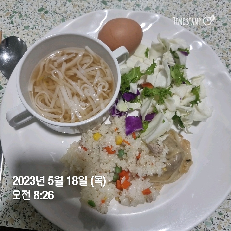 05월 18일( 아침식사 283kcal)