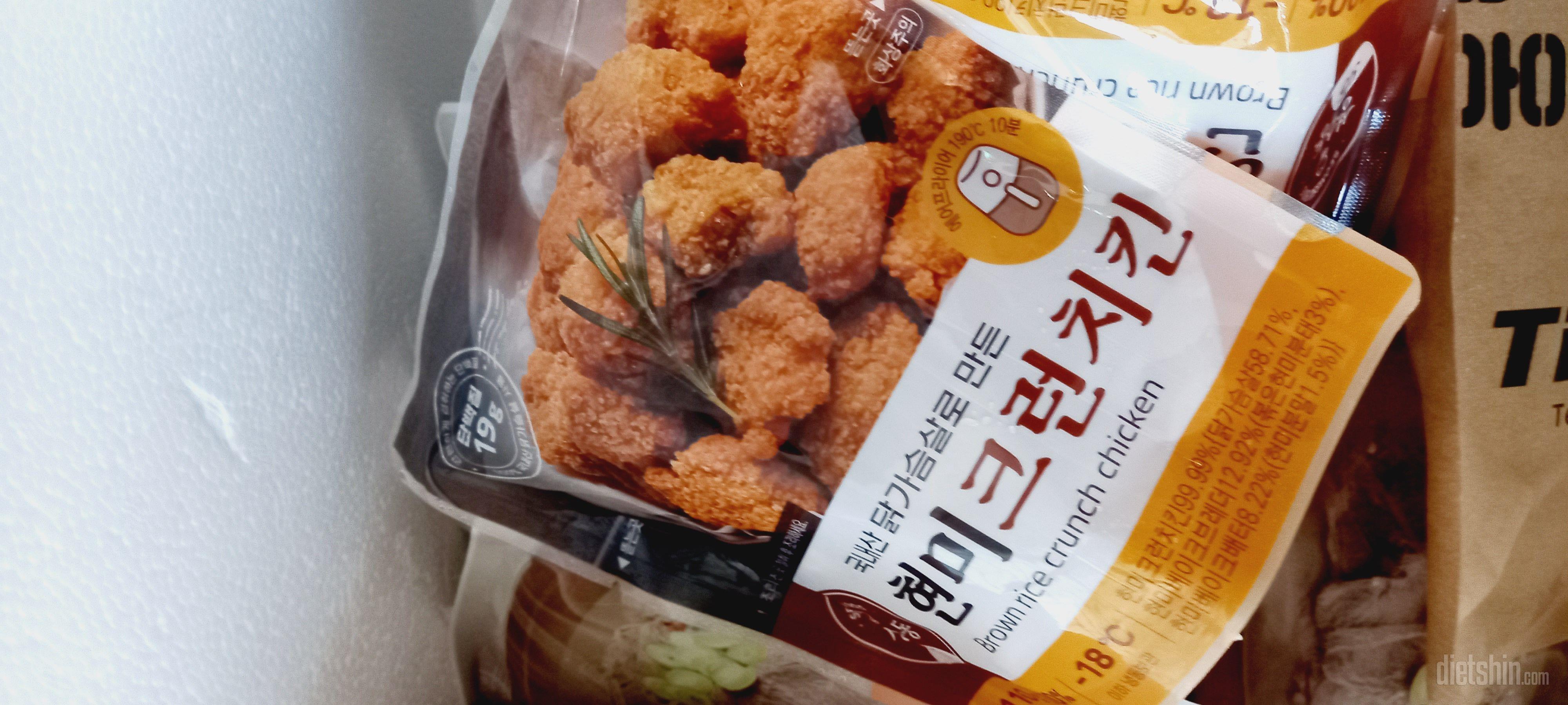 칼로리 부담없이 즐길수 있어 넘 만족