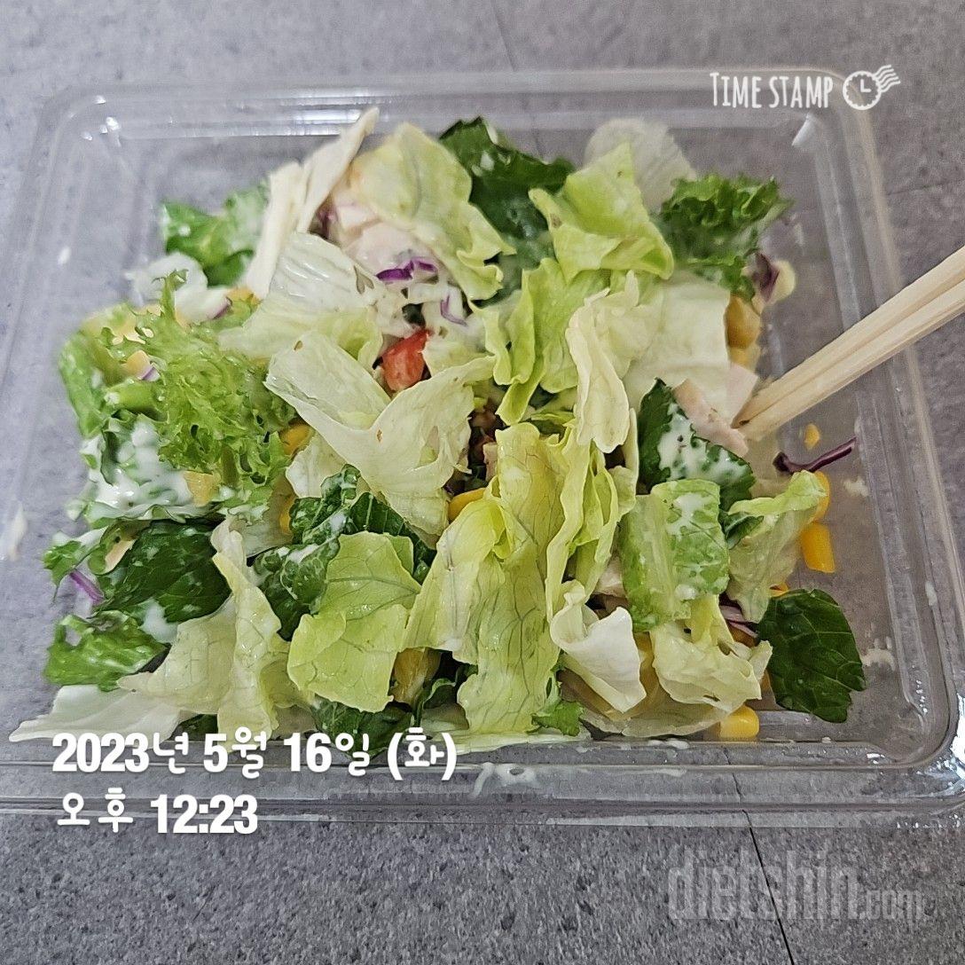 신선하고 맛이 좋아요 다른곳보다 질리