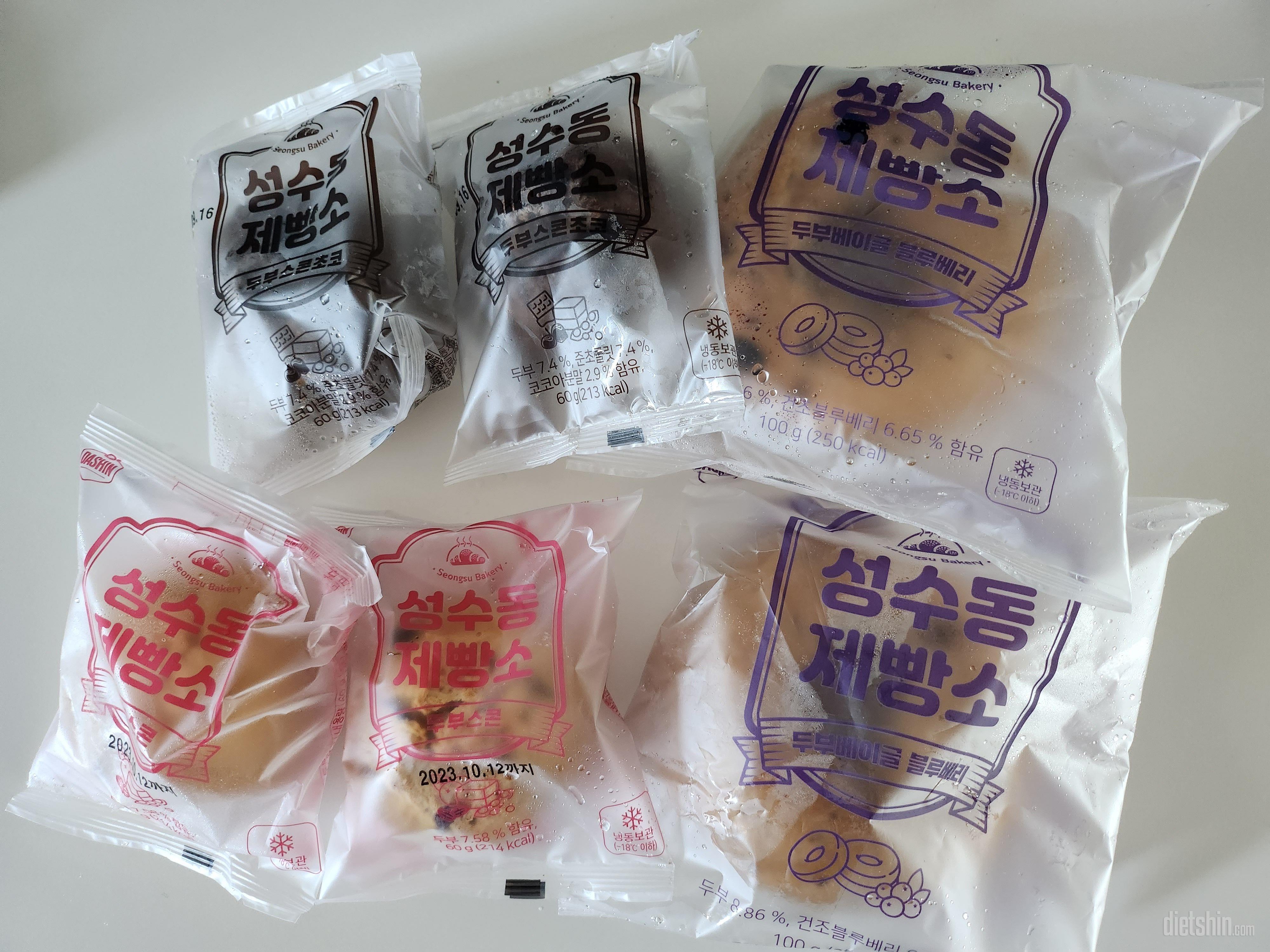 초코스콘 먼저 먹어봤는데
진짜  맛