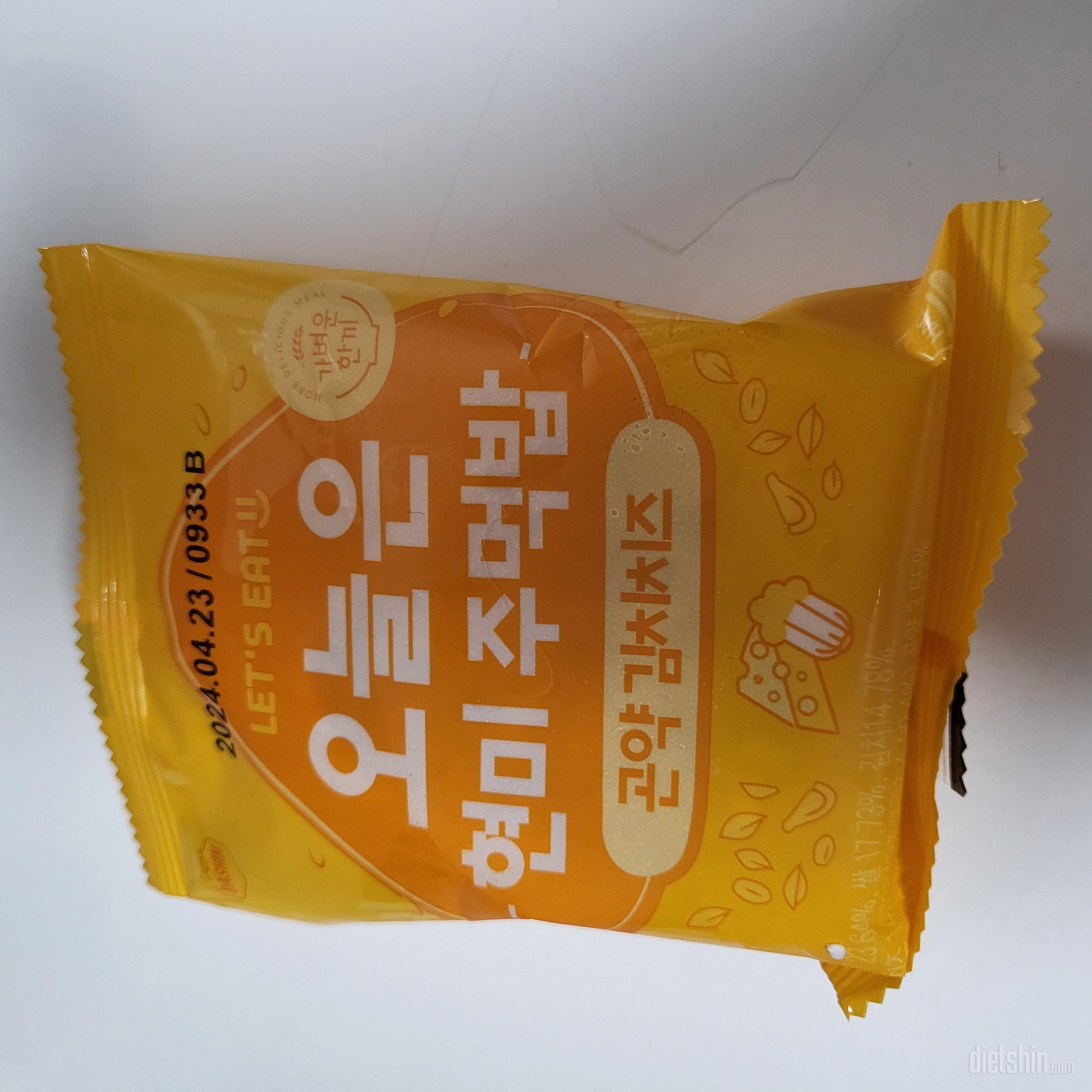 생각보다 맛있고 먹기 좋아요.