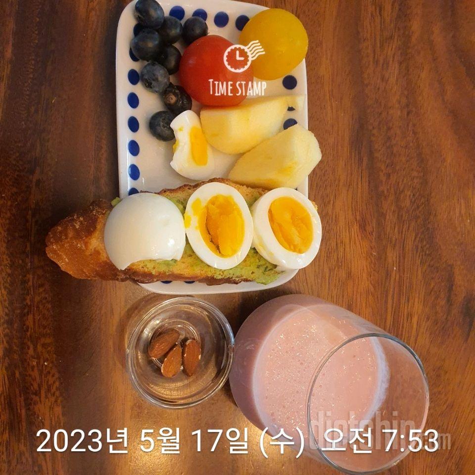 16일차 식단+운동 인증