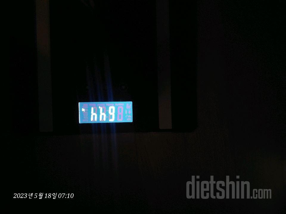 7일 아침 몸무게 재기4일차 성공!