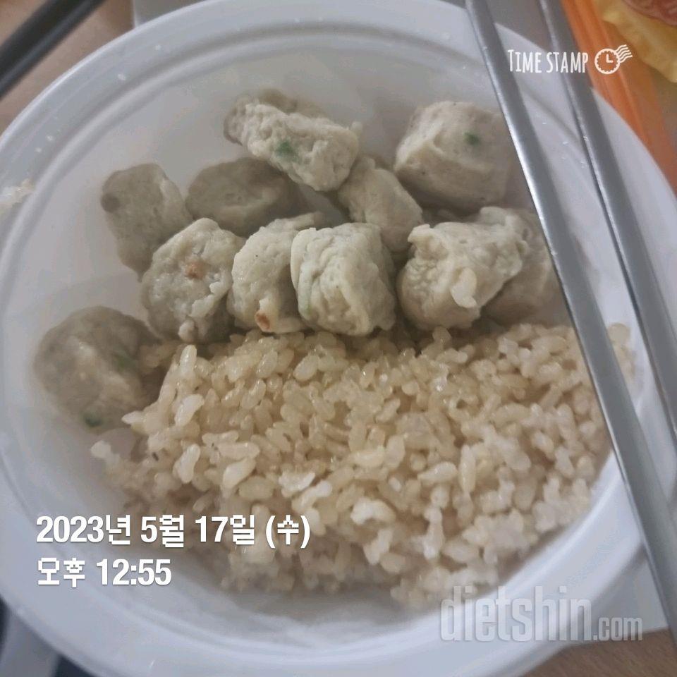 30일 1,000kcal 식단8일차 성공!