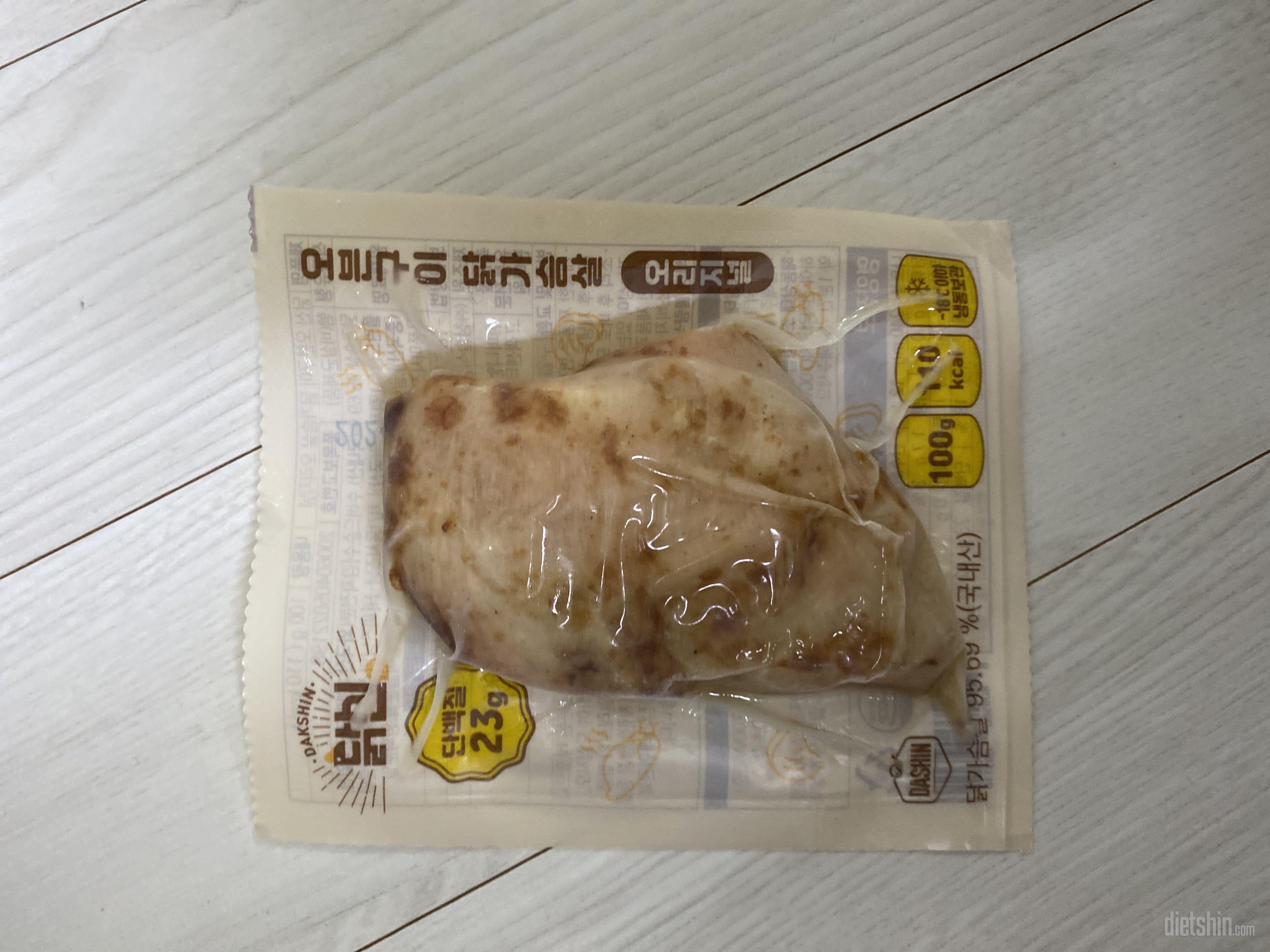 맛있고 데우기도 편해요