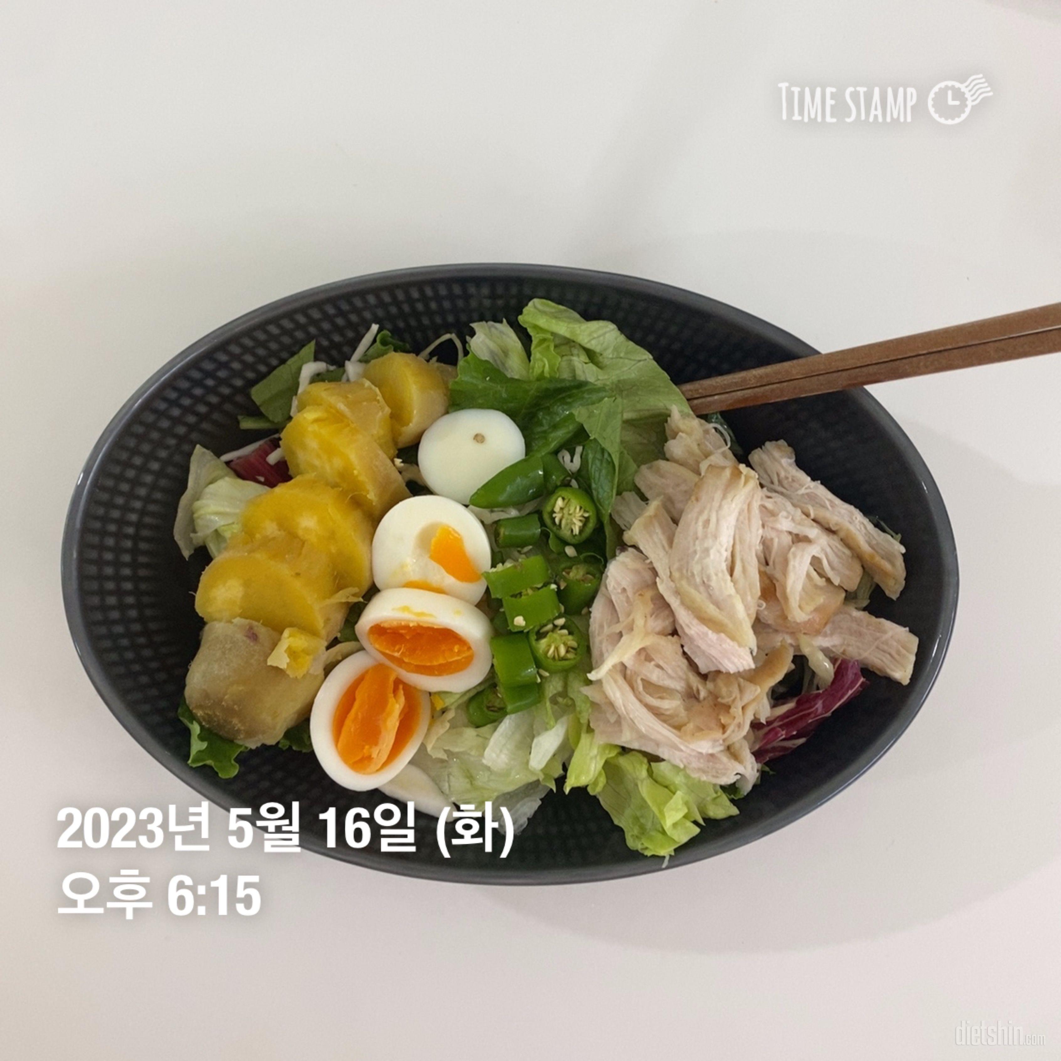 찢어먹기 편해요 맛있어요