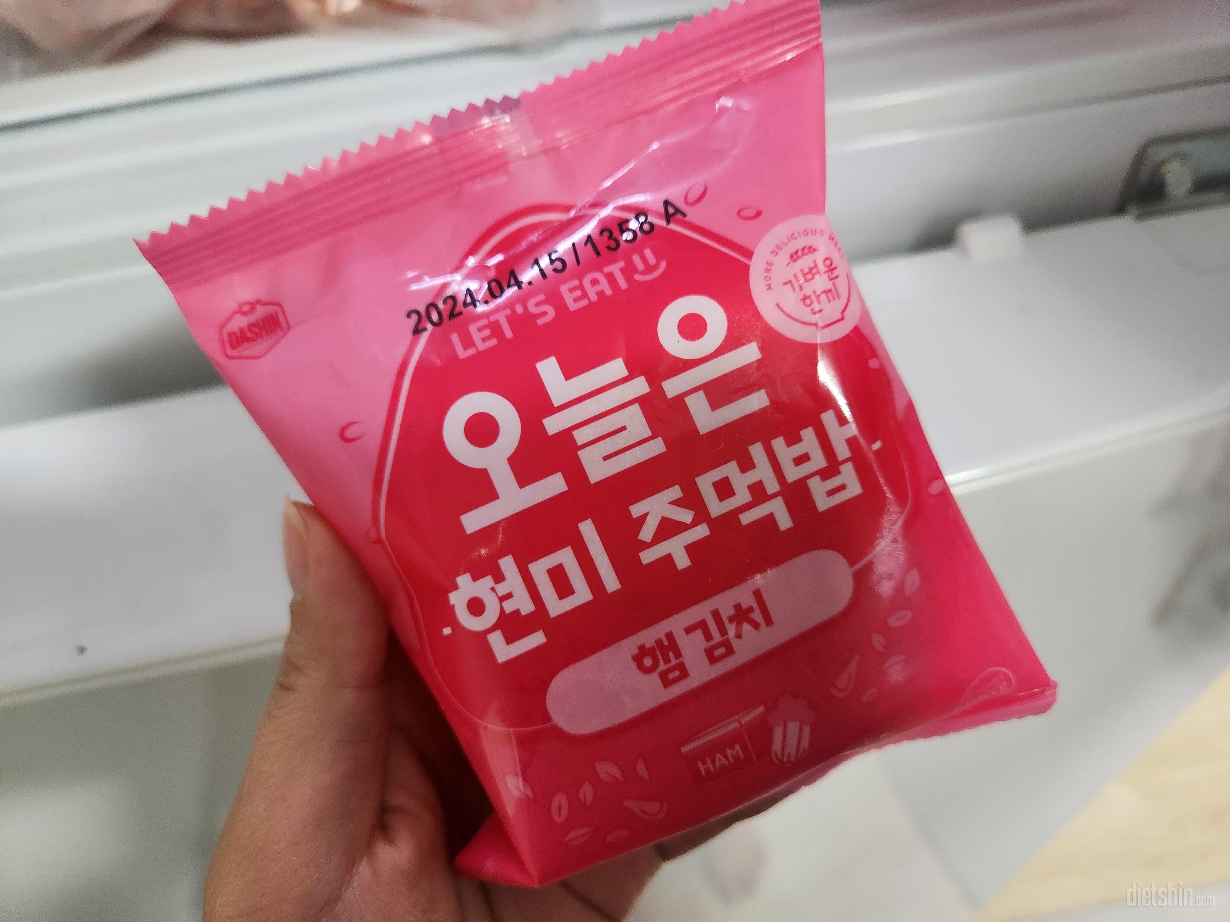 간단하게 먹기 너무 좋아요~~!!