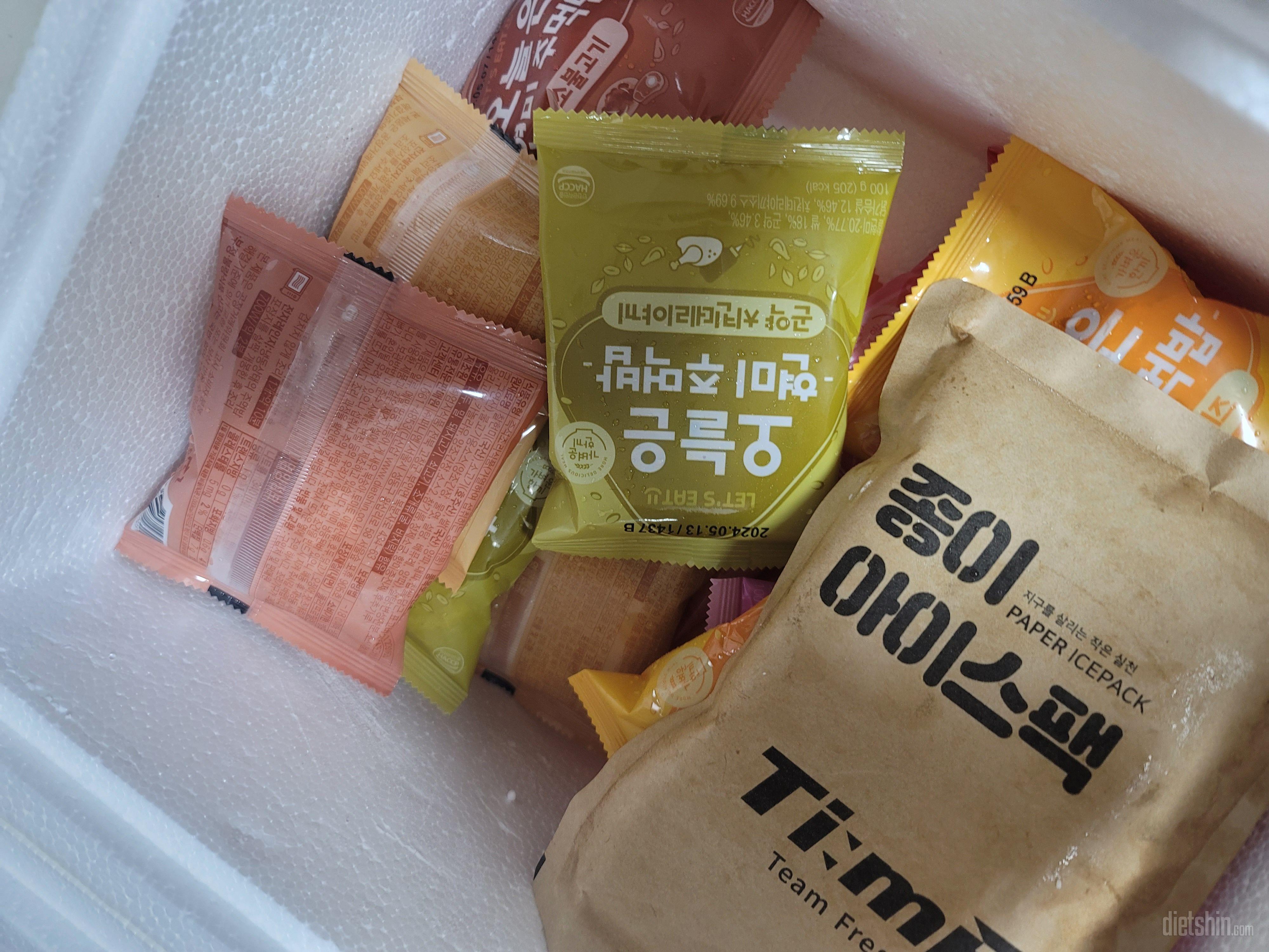 배송도 빠르고 맛좋아요~~