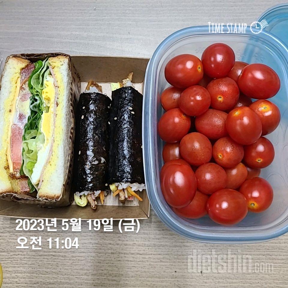 05월 19일( 오전간식 351kcal)