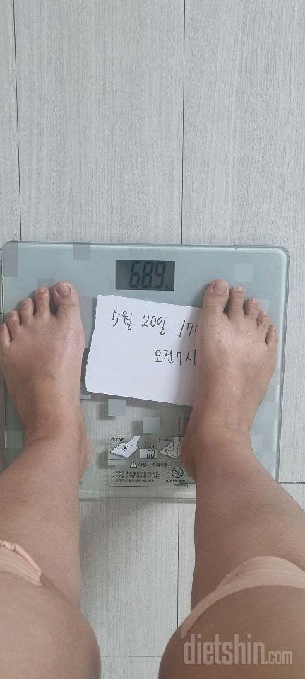 17일차.16일차눈바디및 체중.운동