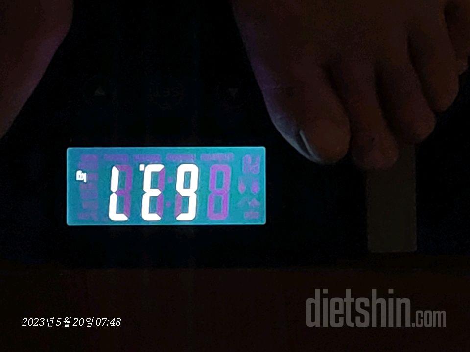 7일 아침 몸무게 재기6일차 성공!