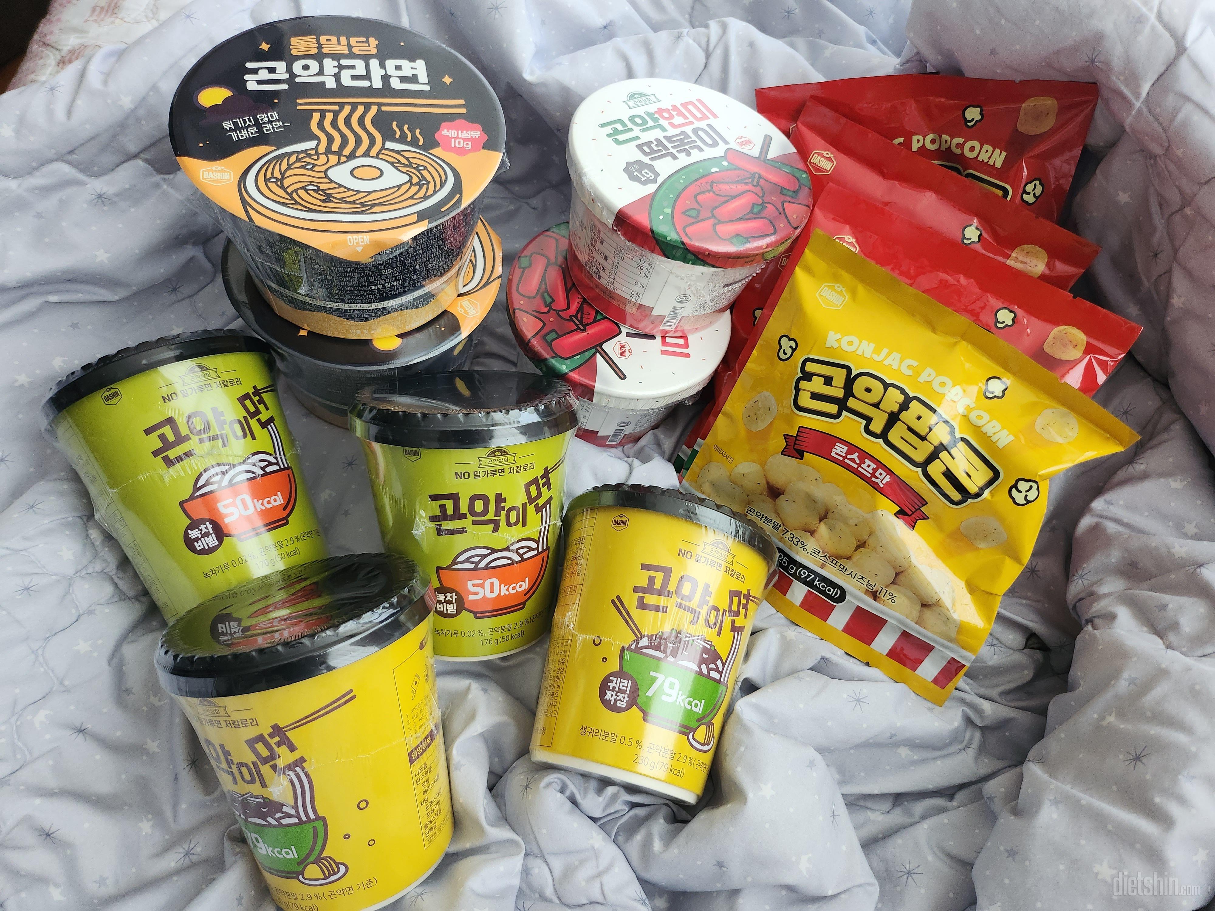 여름이 다가와 식단을 하려는데 입은
