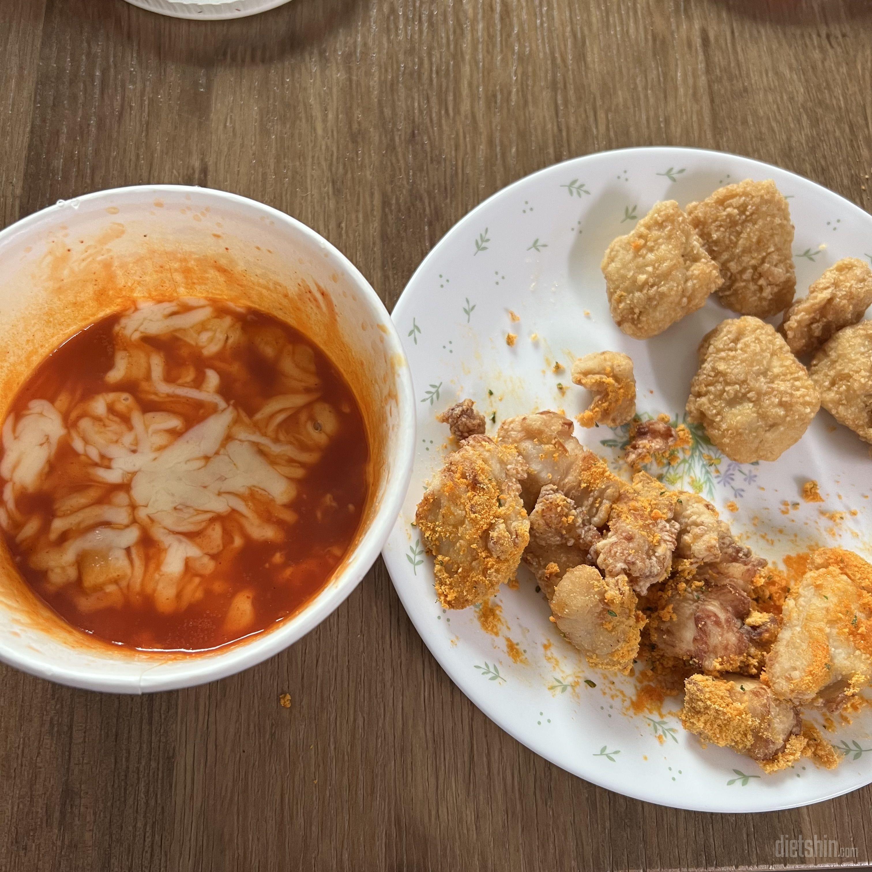 생각보다 너무 맛있어요 또 시켜먹을