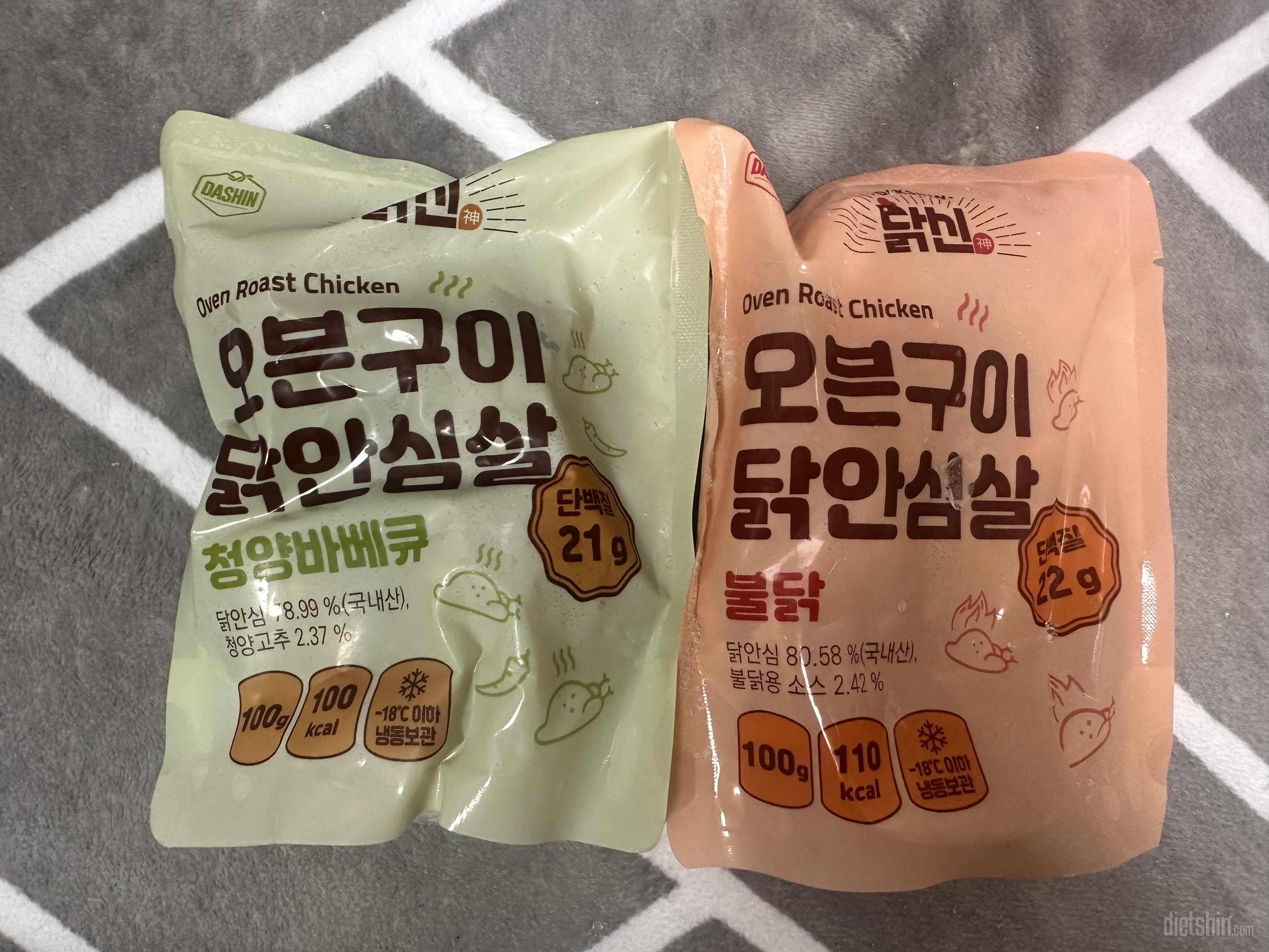 처음시켜봣는데 부드럽고 맛잇네요!!