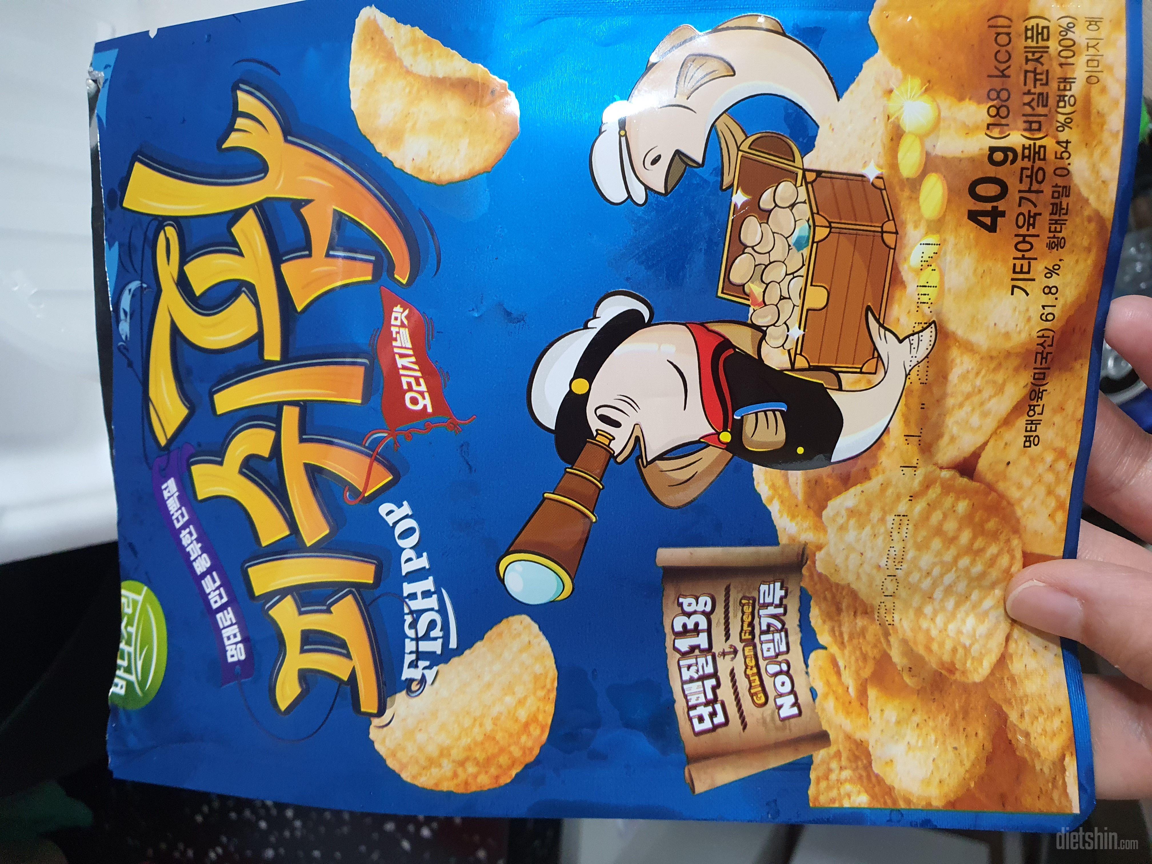 간식용으로 샀는데 맥주안주로 홀랑 
