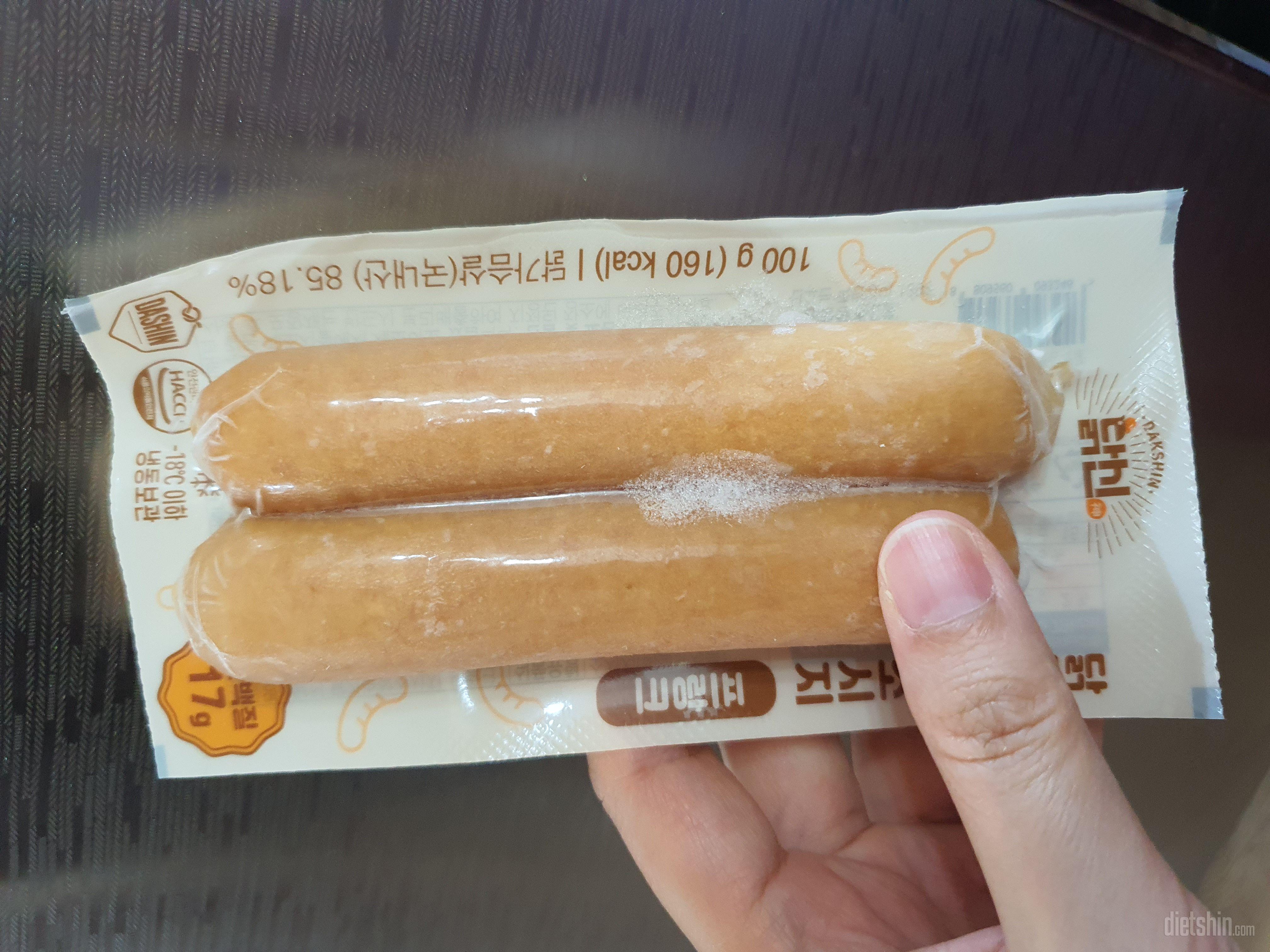 아이들 반찬 및 간식용으로 넘 잘 먹
