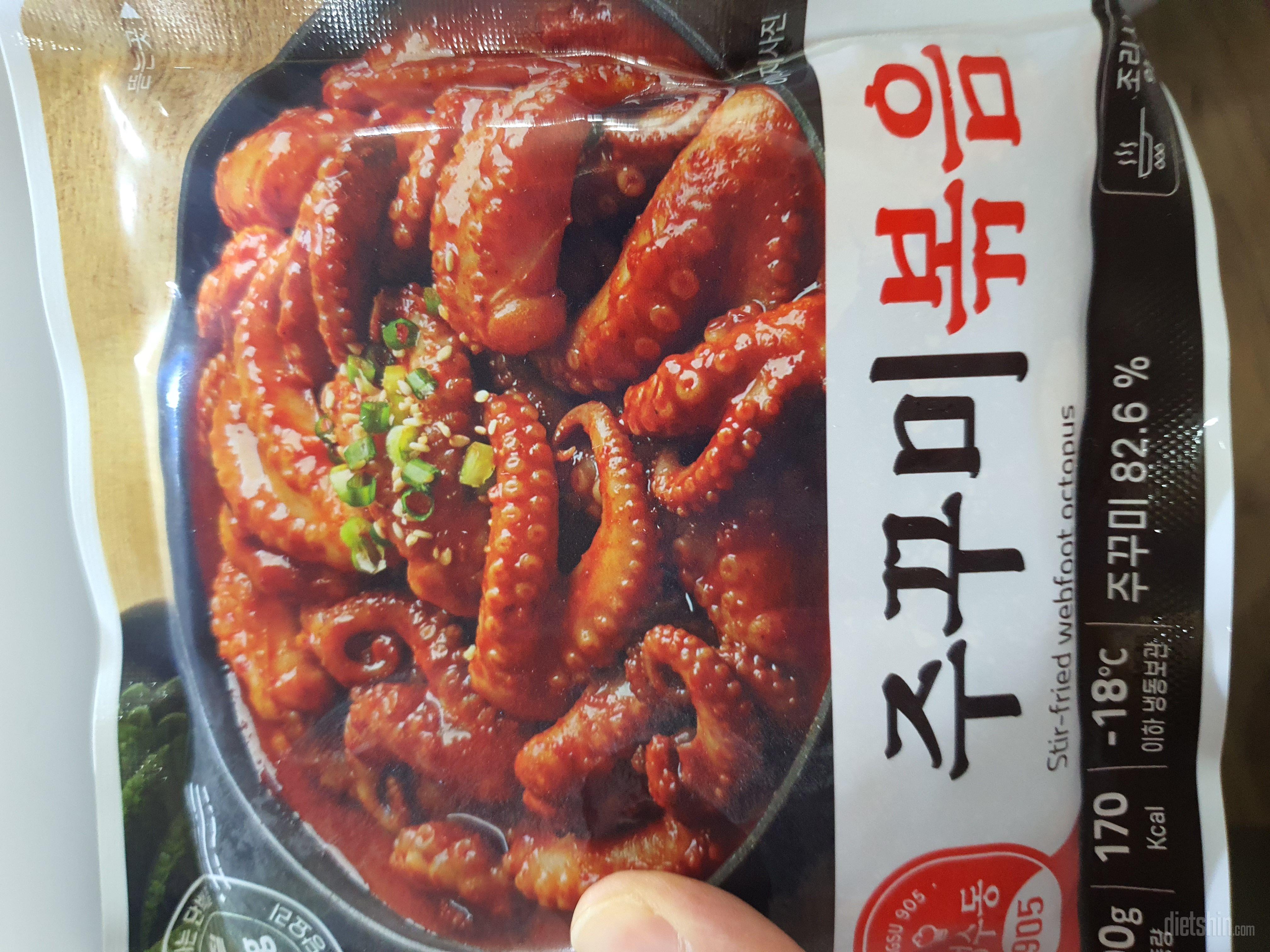 신랑 점심 반찬 도시락용입니다 버섯