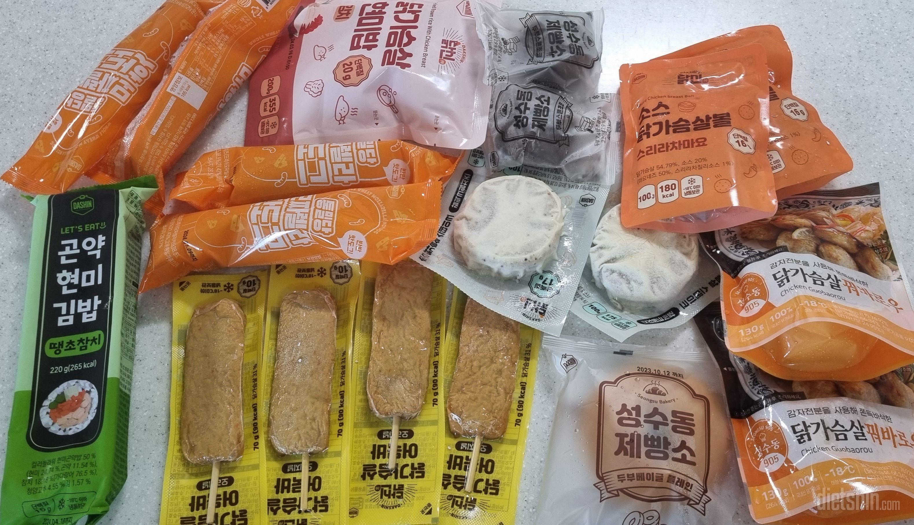 초코스콘 진짜 너무 맛있습니다..
