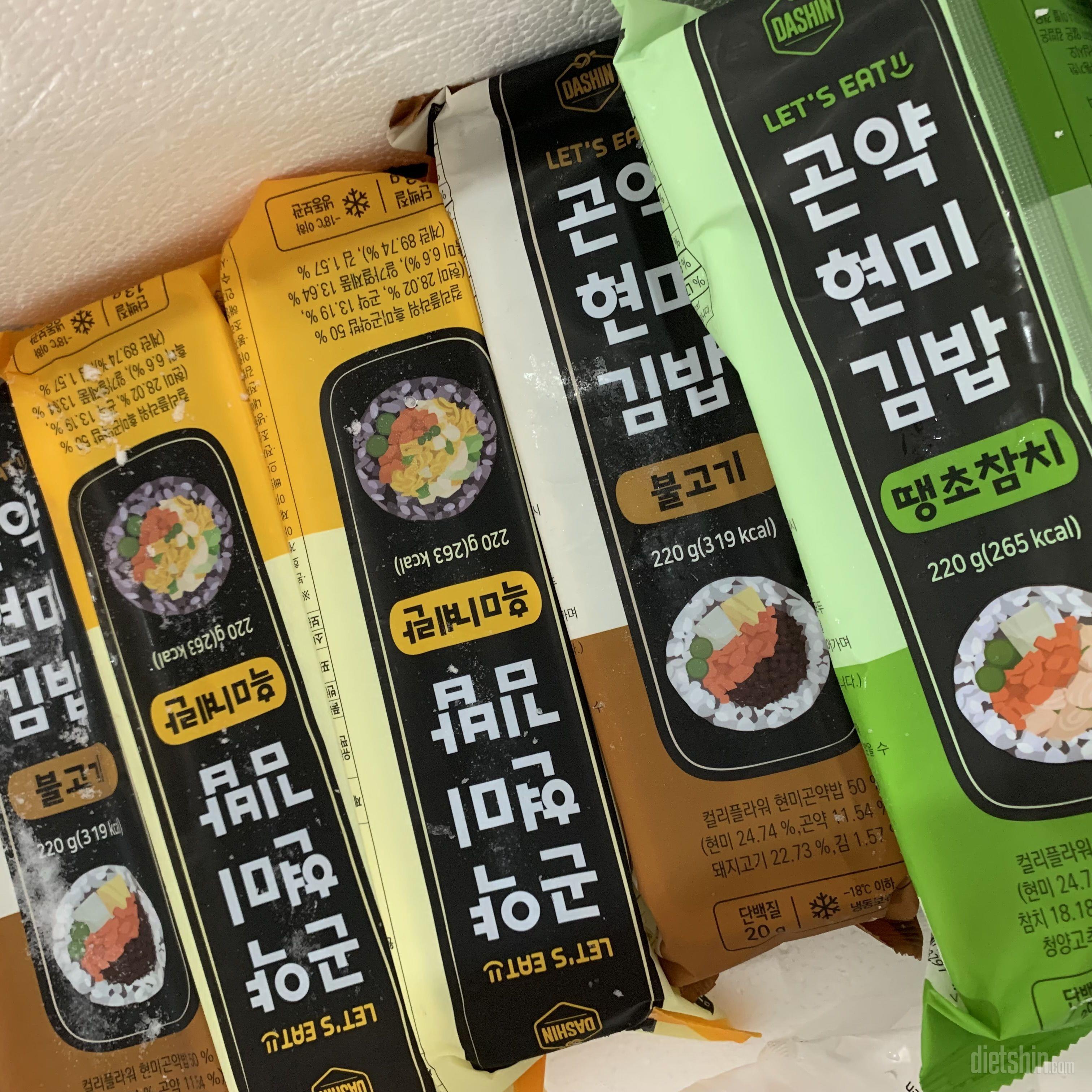 3가지 맛중에 아직 하나밖에 못먹어봤