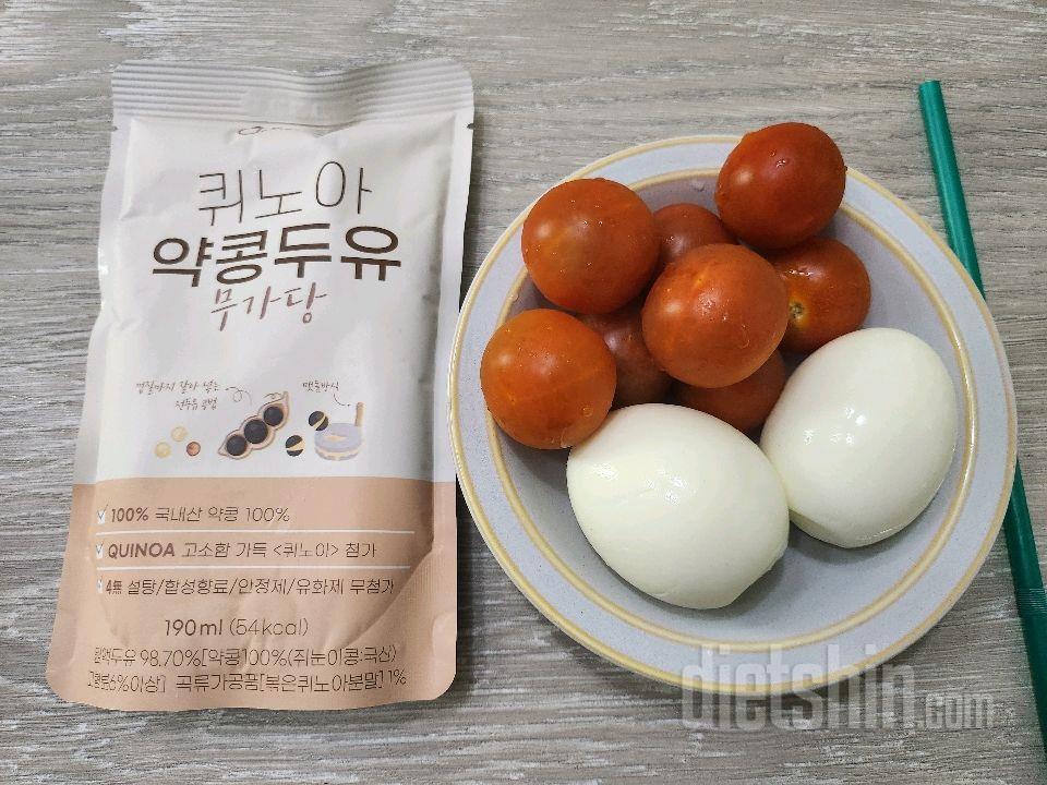 30일 아침먹기7일차 성공!