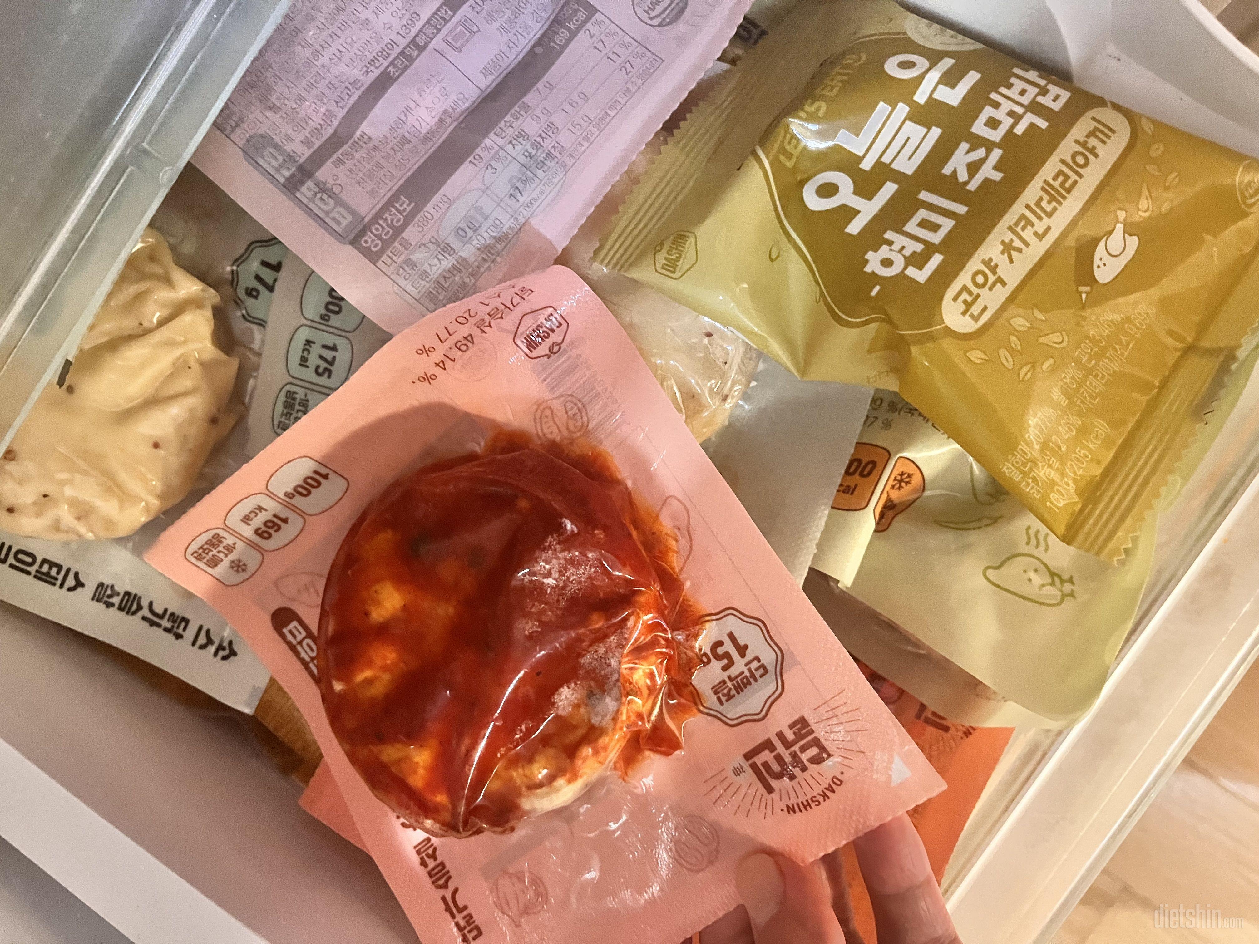 와 일케 맛있어도 되나여
간도 세지