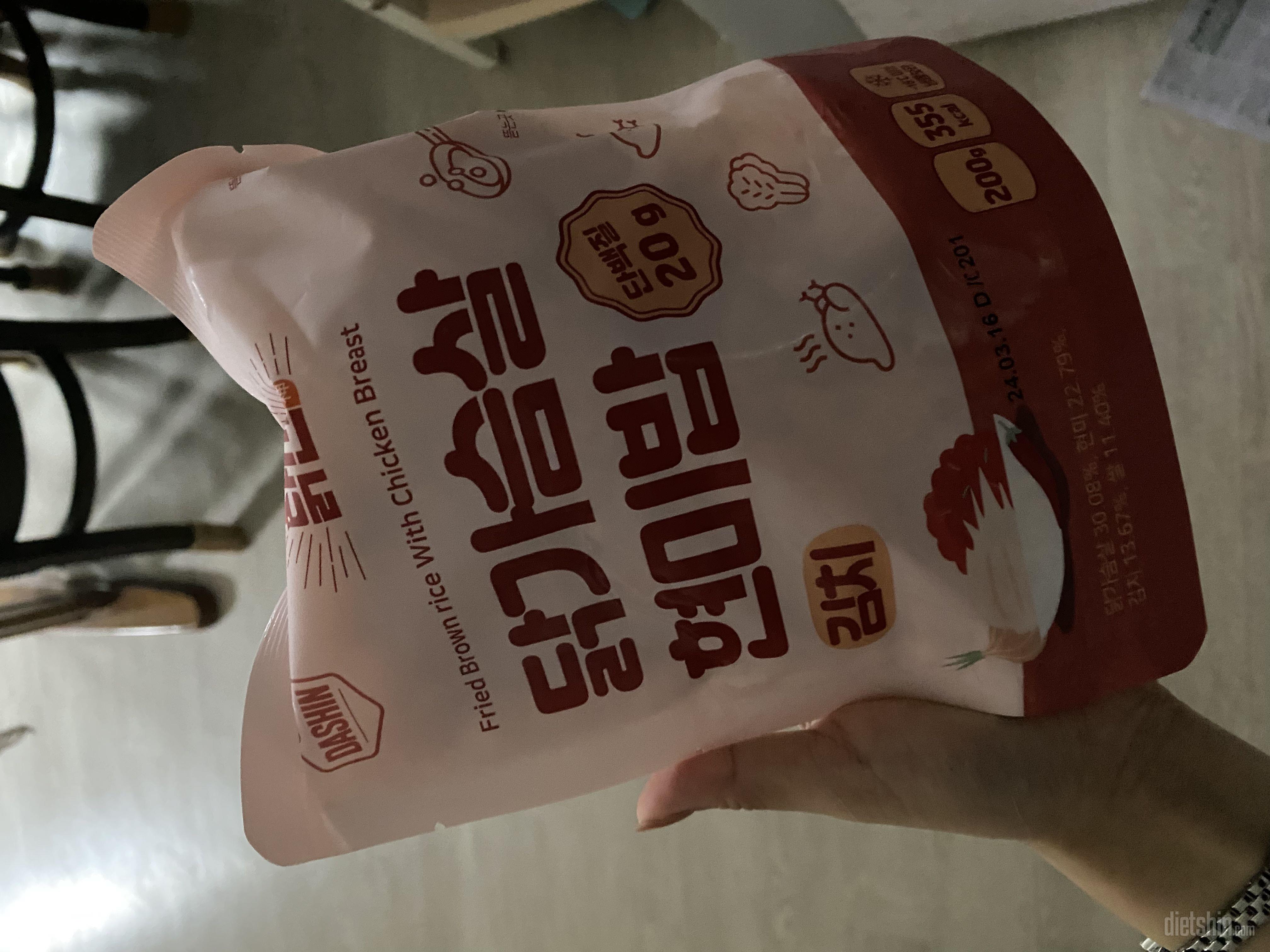 맛있어서 김치맛만 여러번 사네요! 너