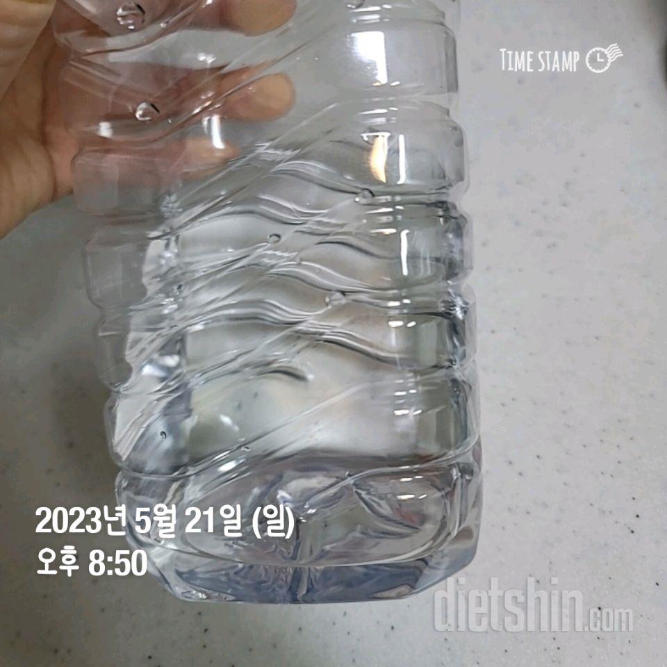 30일 하루 2L 물마시기18일차 성공!