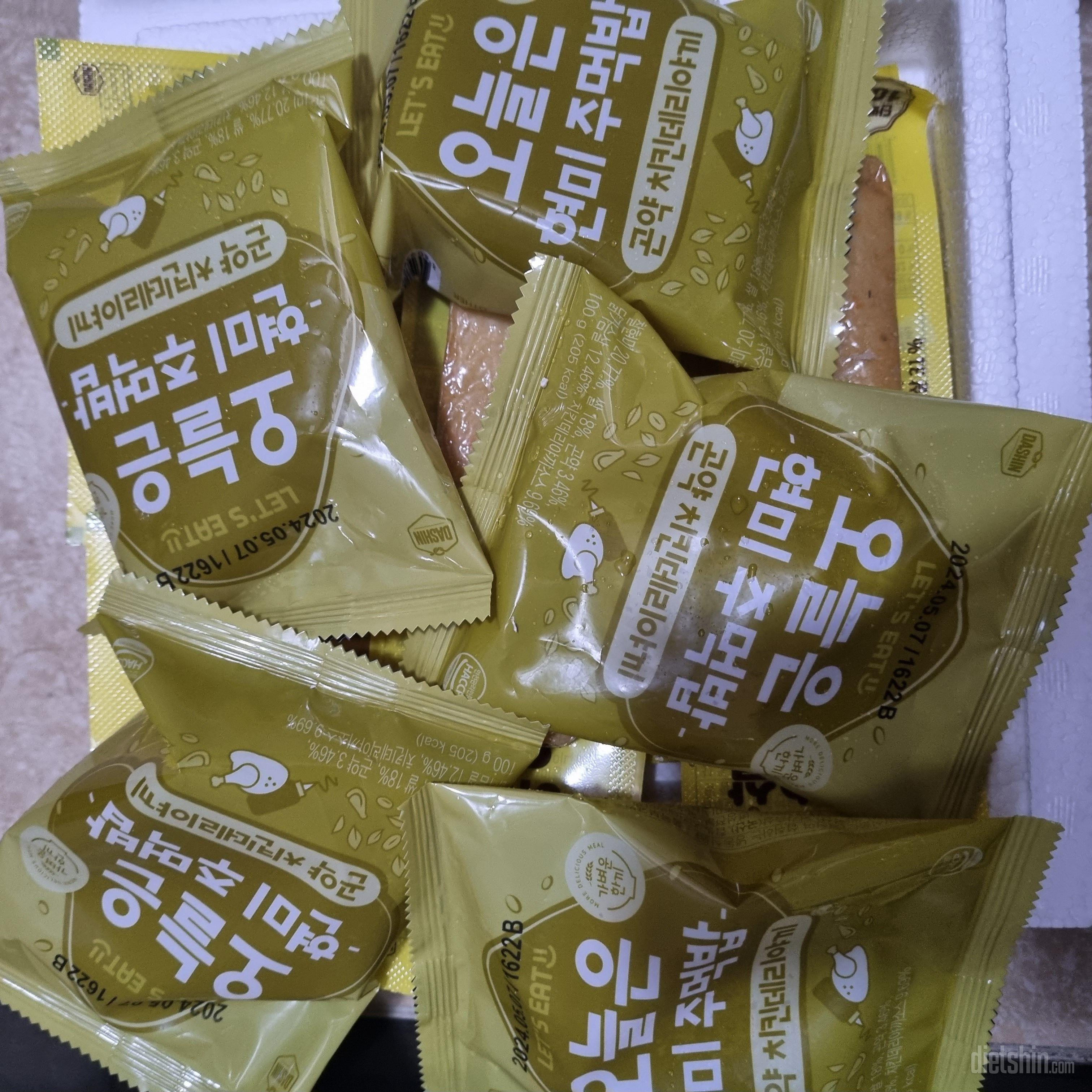 데리야끼맛은 신제품이라 구매했는데 역