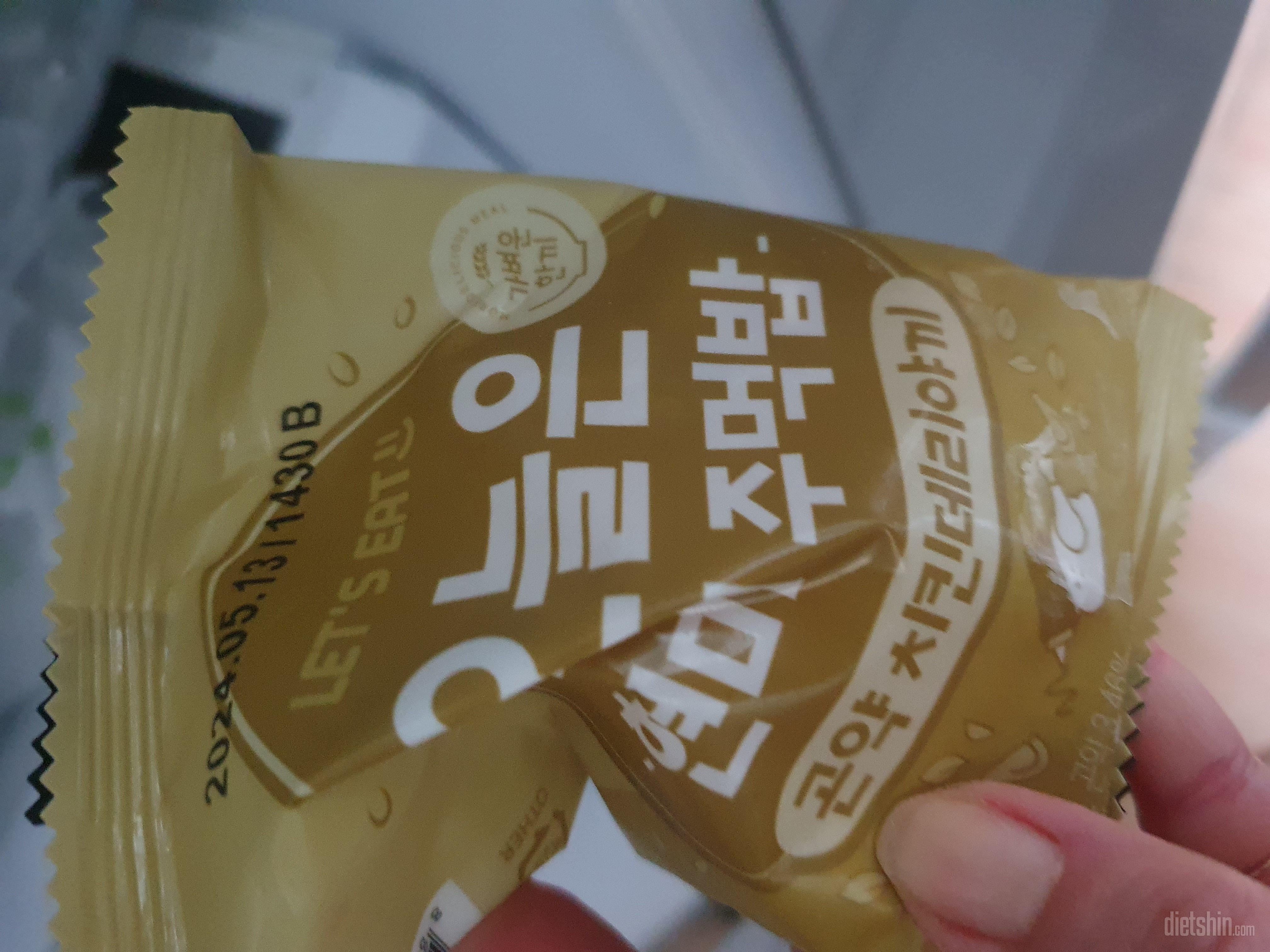 쫀득한 식감이라 더 맛있어요. 찰져요