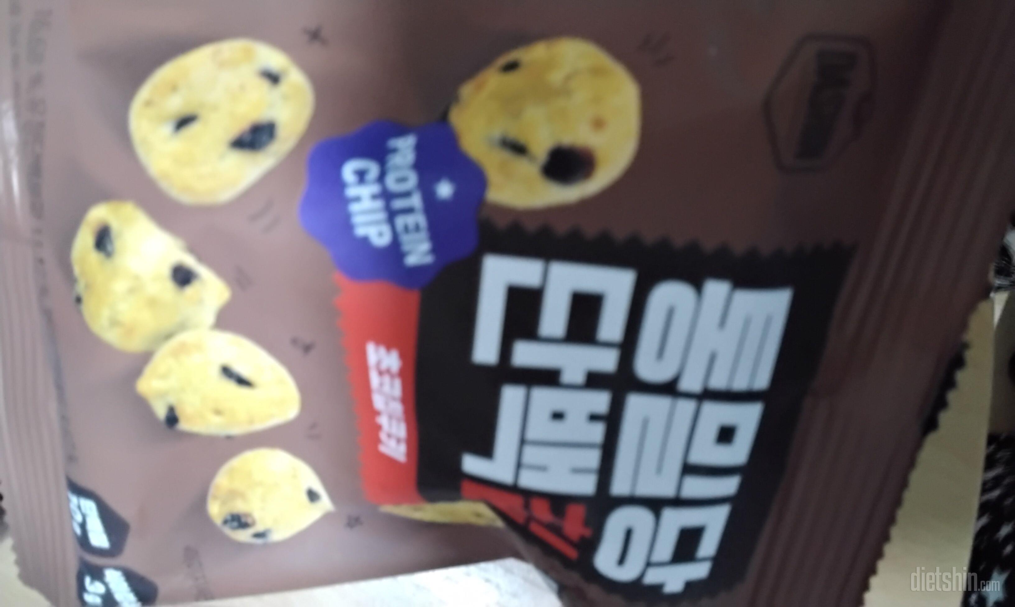 초코쿠키 맛은 나면서 뒷맛은 완전 깔