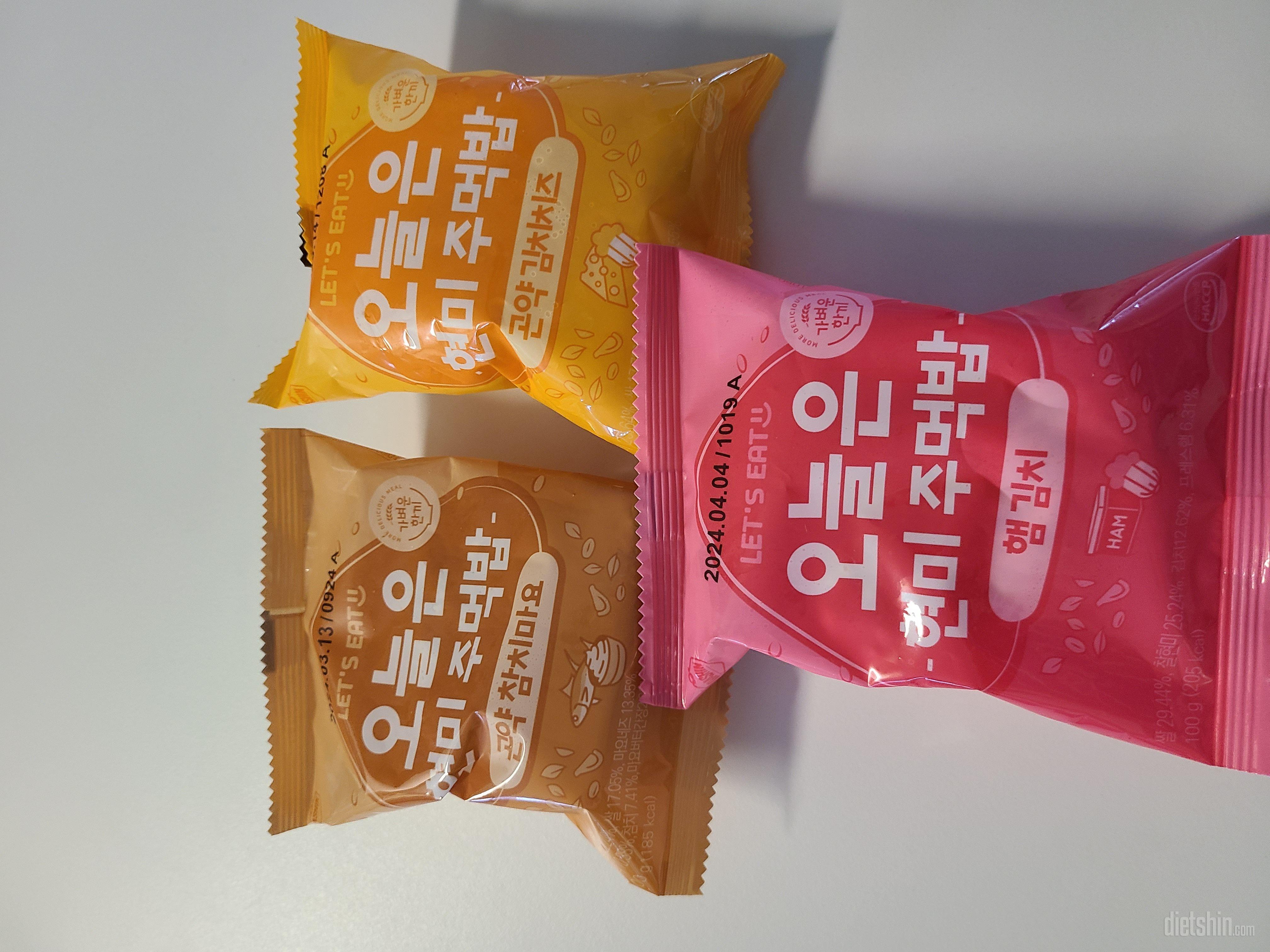 아이들 간식으로 딱~ 좋네요
맛도