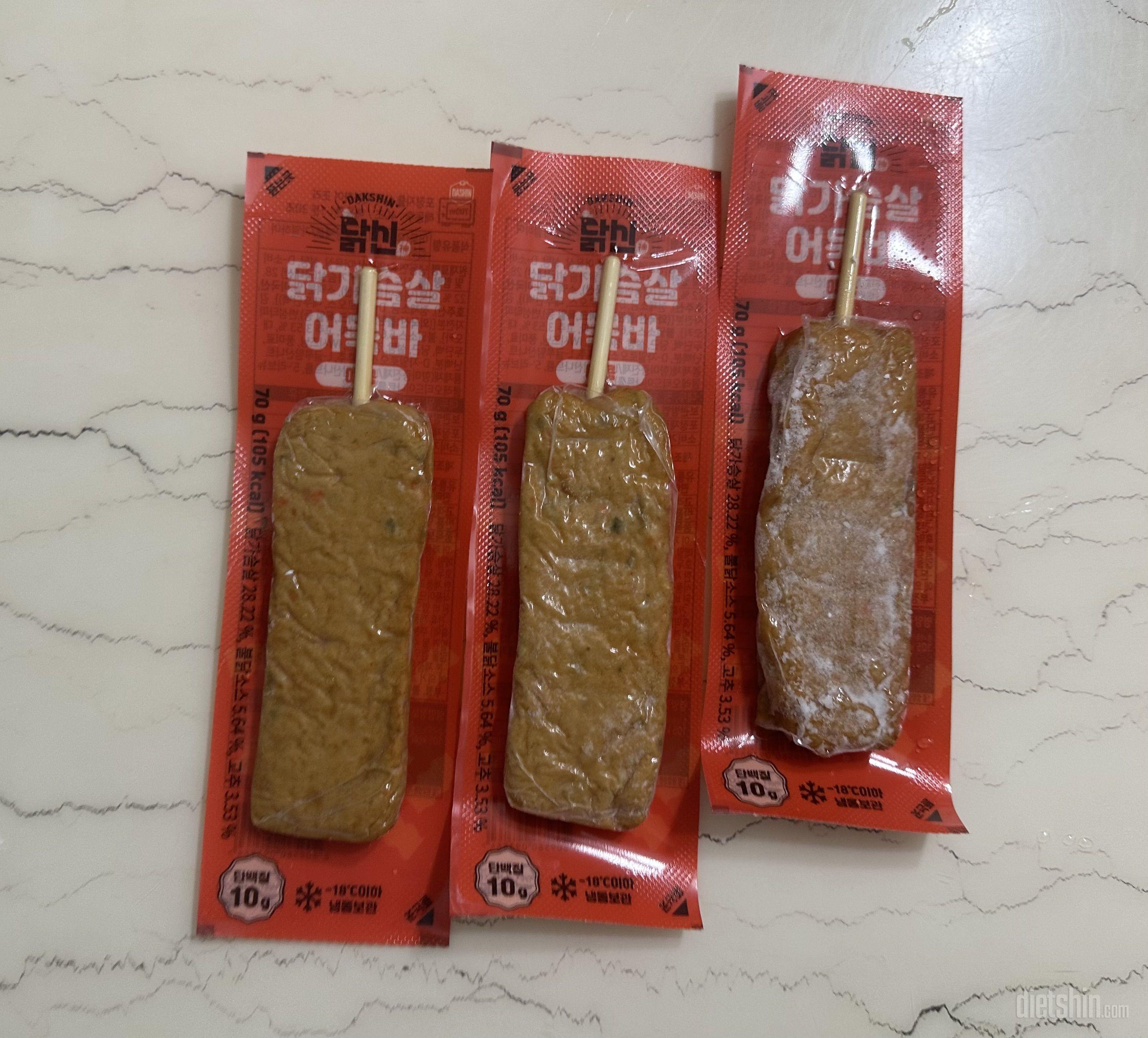 더 쫄깃하니 맛있고 매콤하니까 더 좋