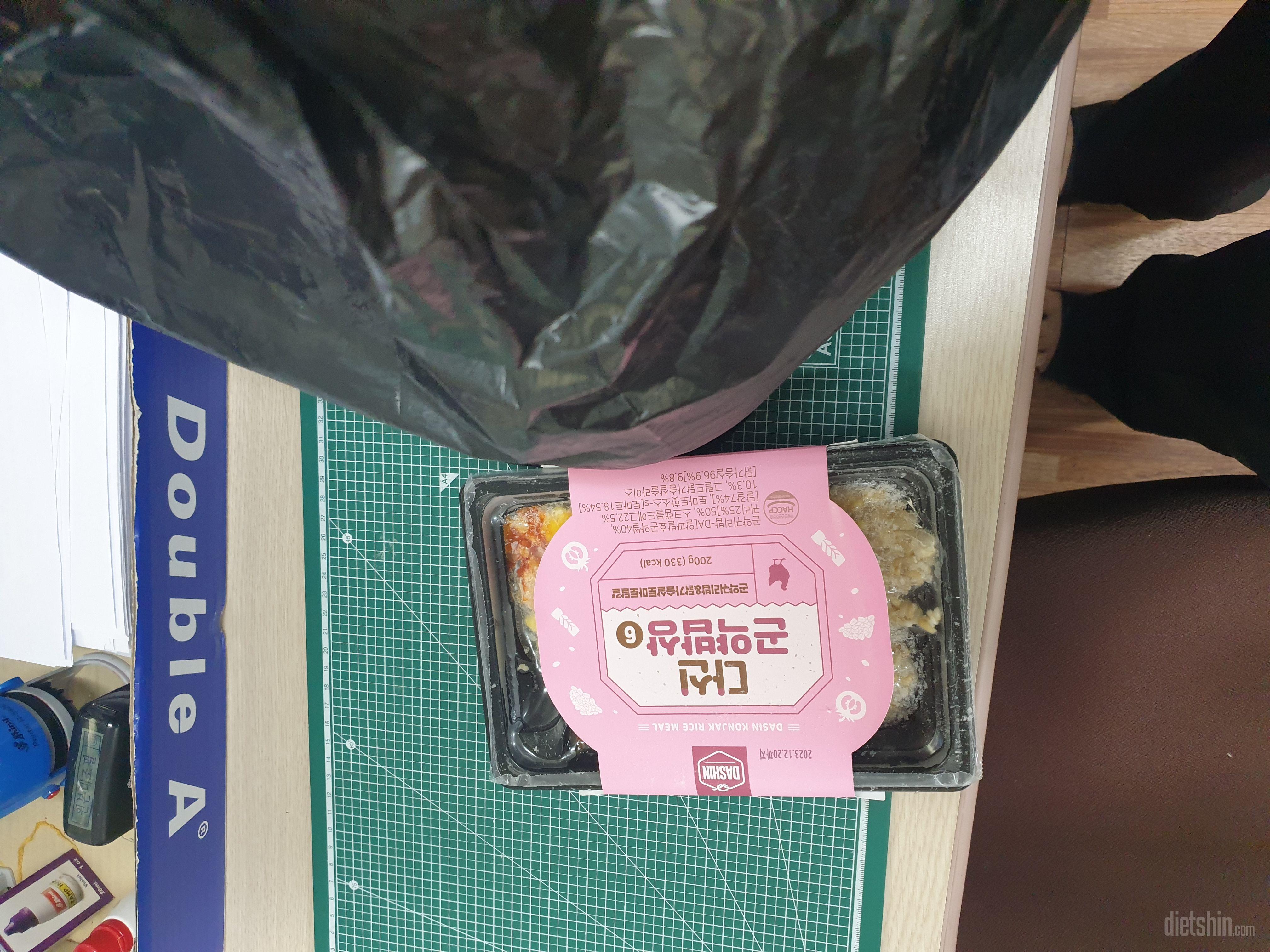 양은 적은데 맛있어요. 닭가슴살이랑