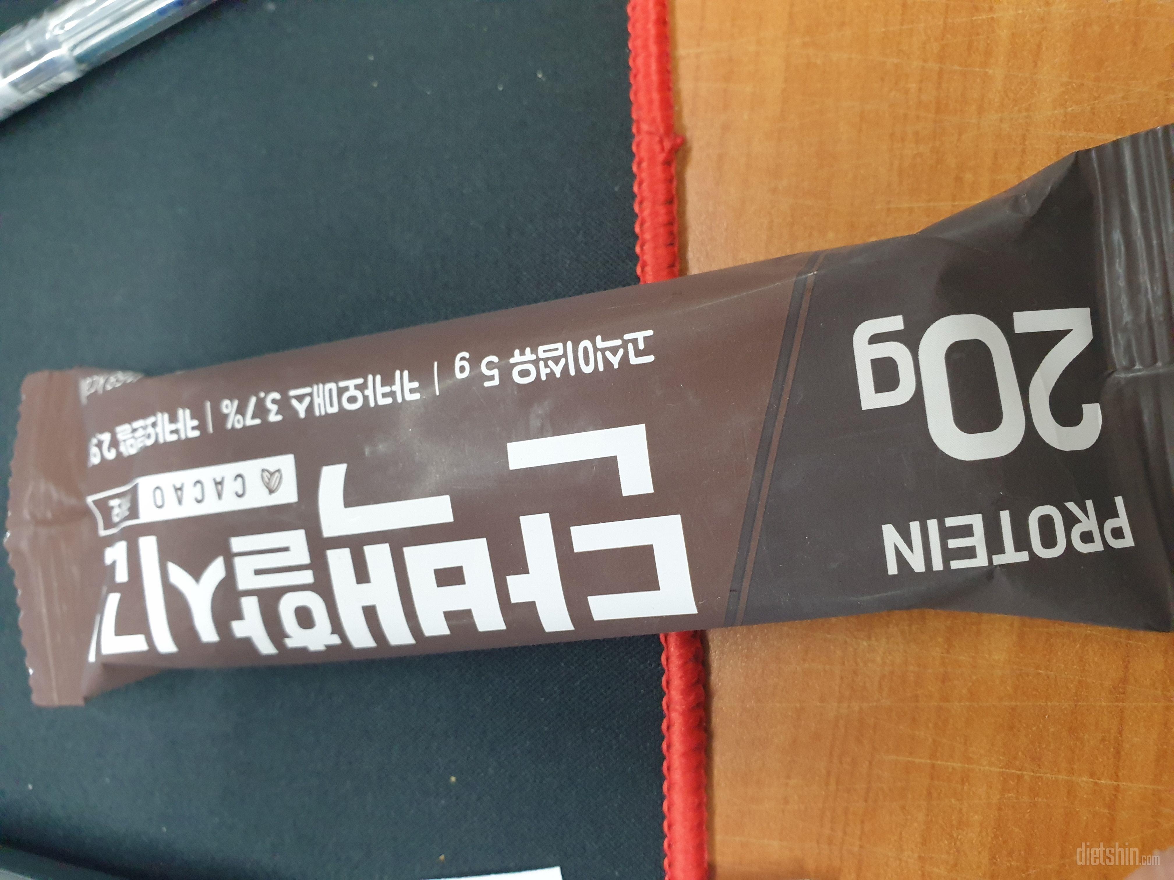 카카오가 제일 꾸덕하고 맛있어요.
