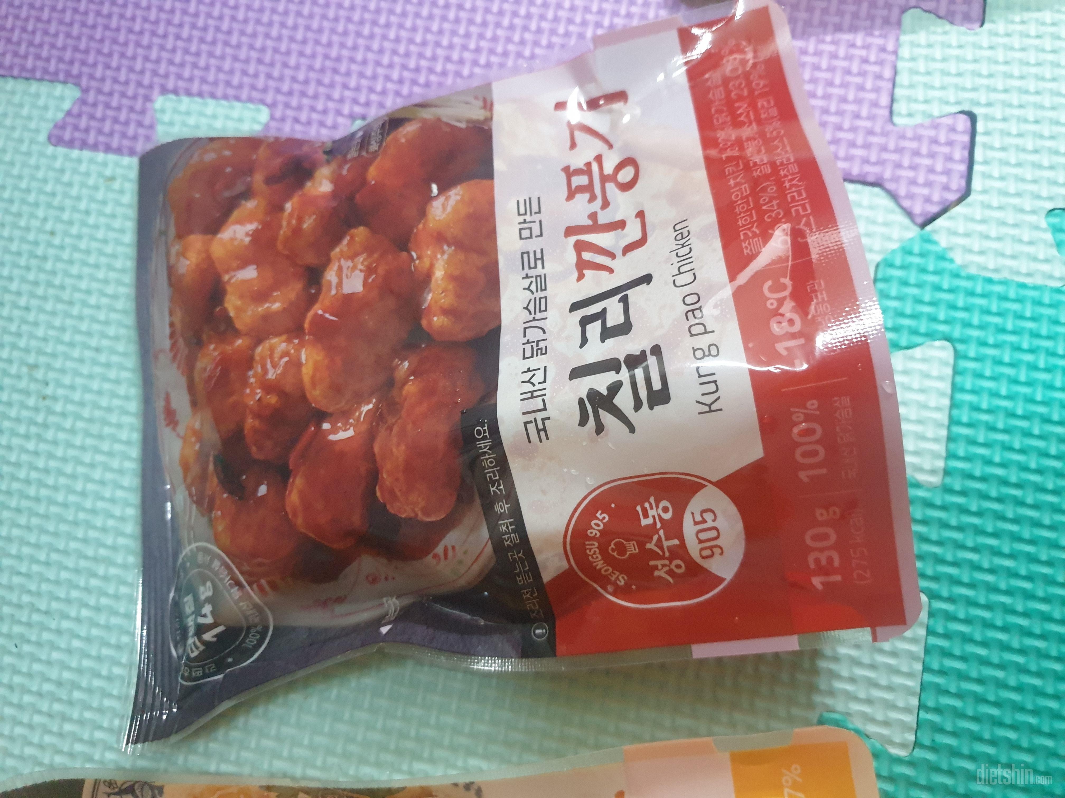 양이 적은듯하나 이만큼 먹는게 다욧에