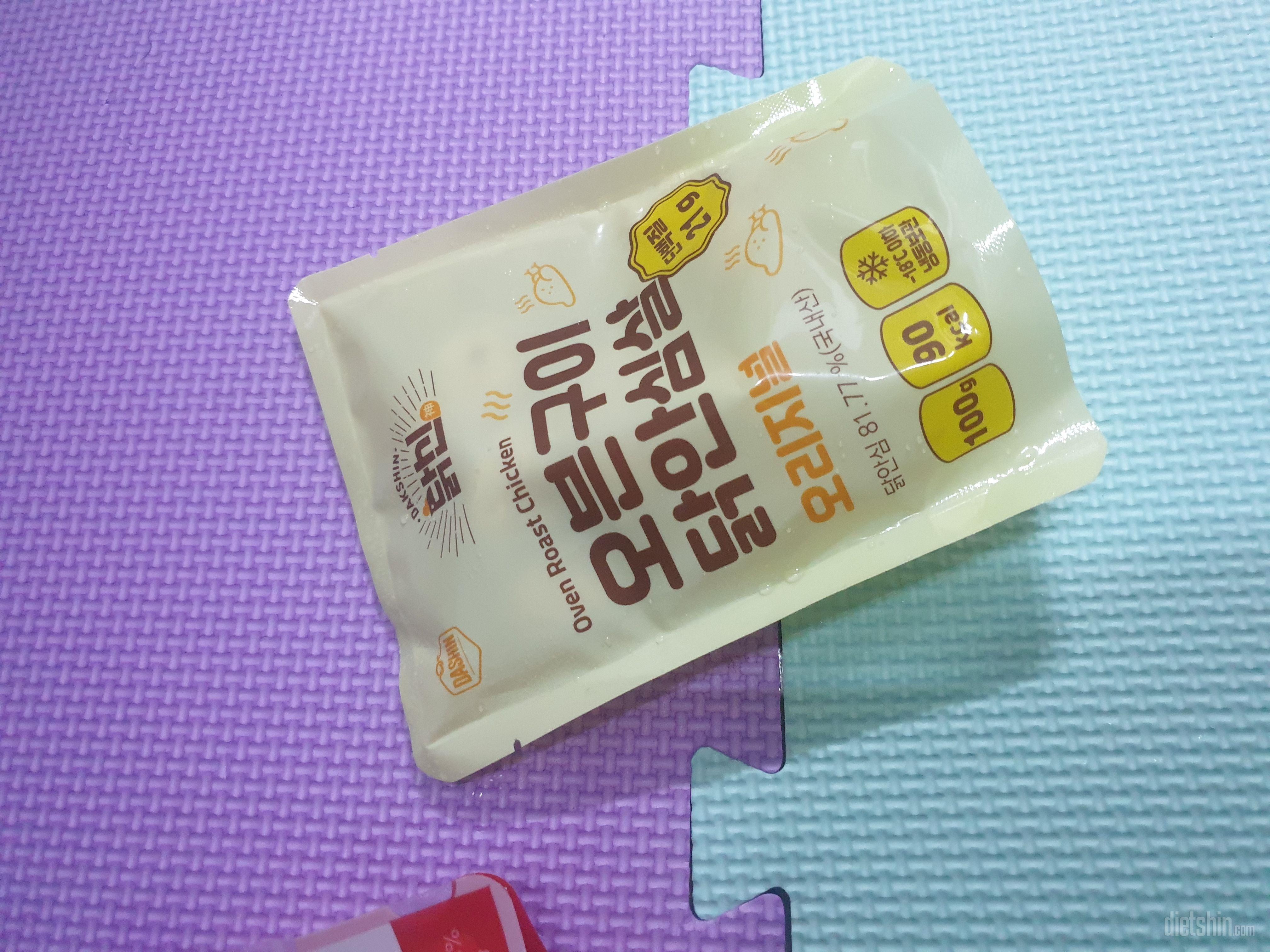 아직안먹어봤지만 
딱봐도 맛날듯요