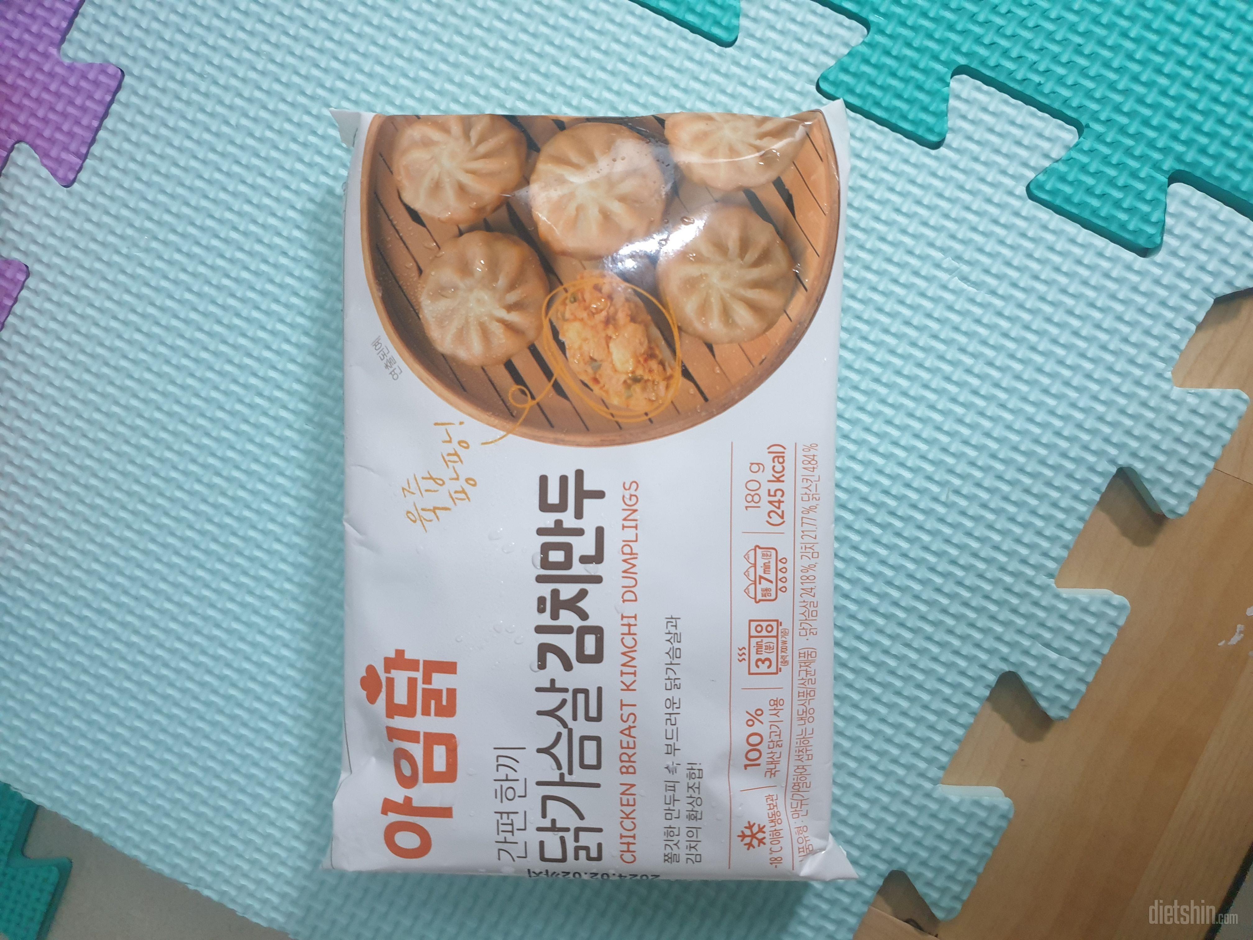 만두안좋아하는이 없죠~  전 김치가