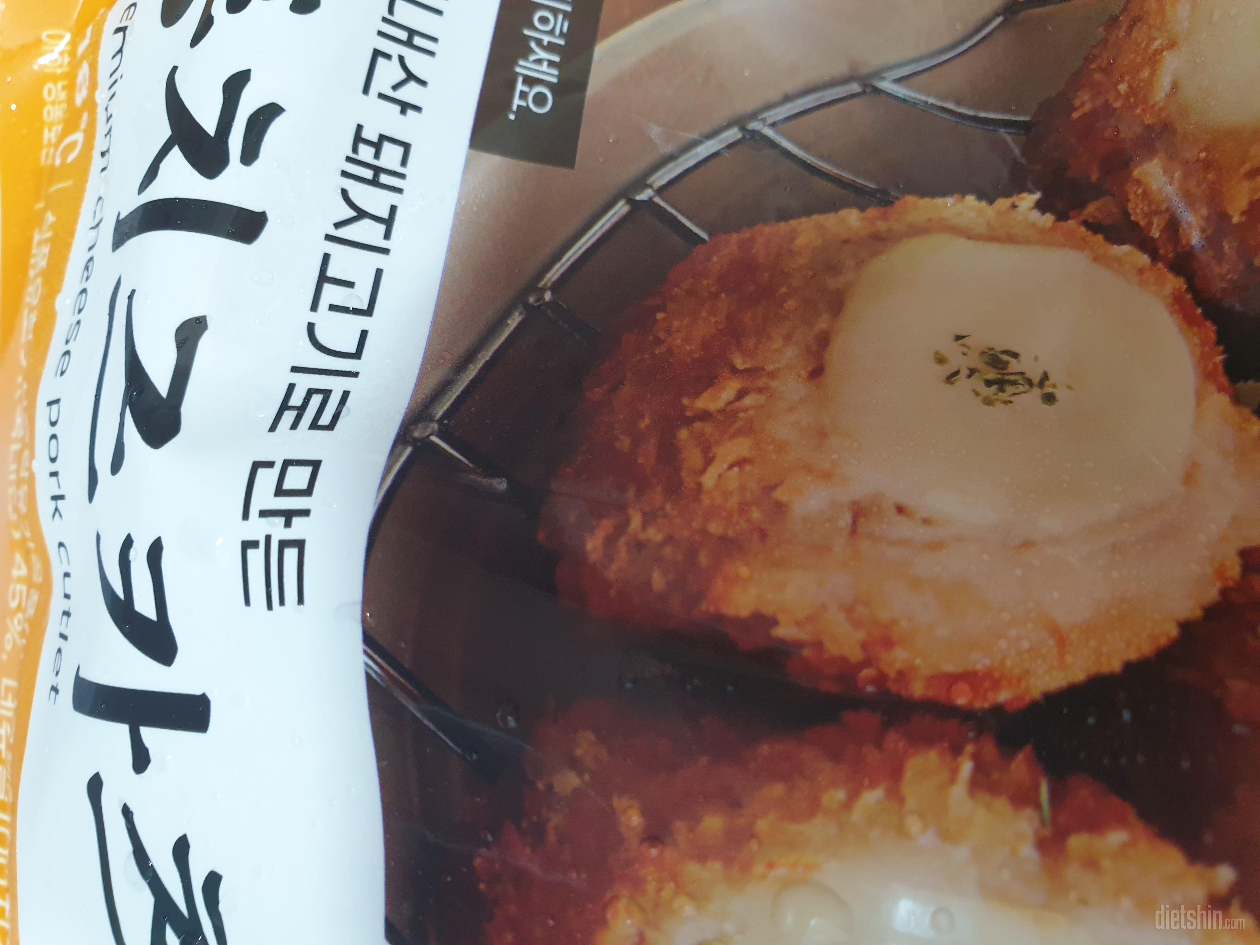 눅눅하긴한데 카레에다가 같이먹으면 먹