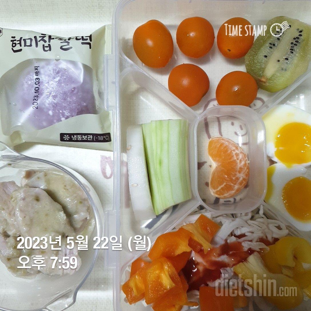 안퍽퍽하구 촉촉하구 맛잇어여~ 소스도