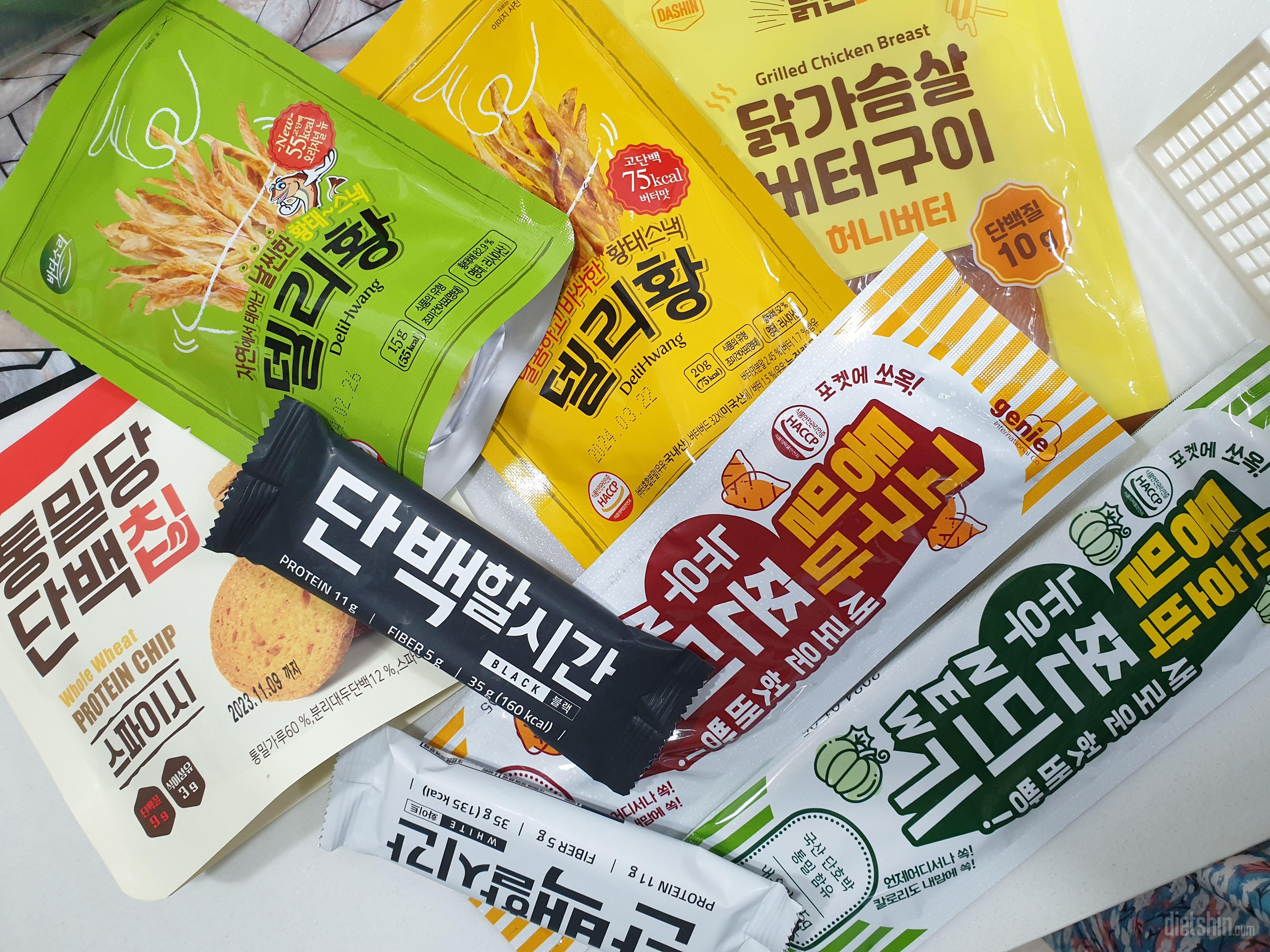 맛있어요 심심풀이로 딱이에요