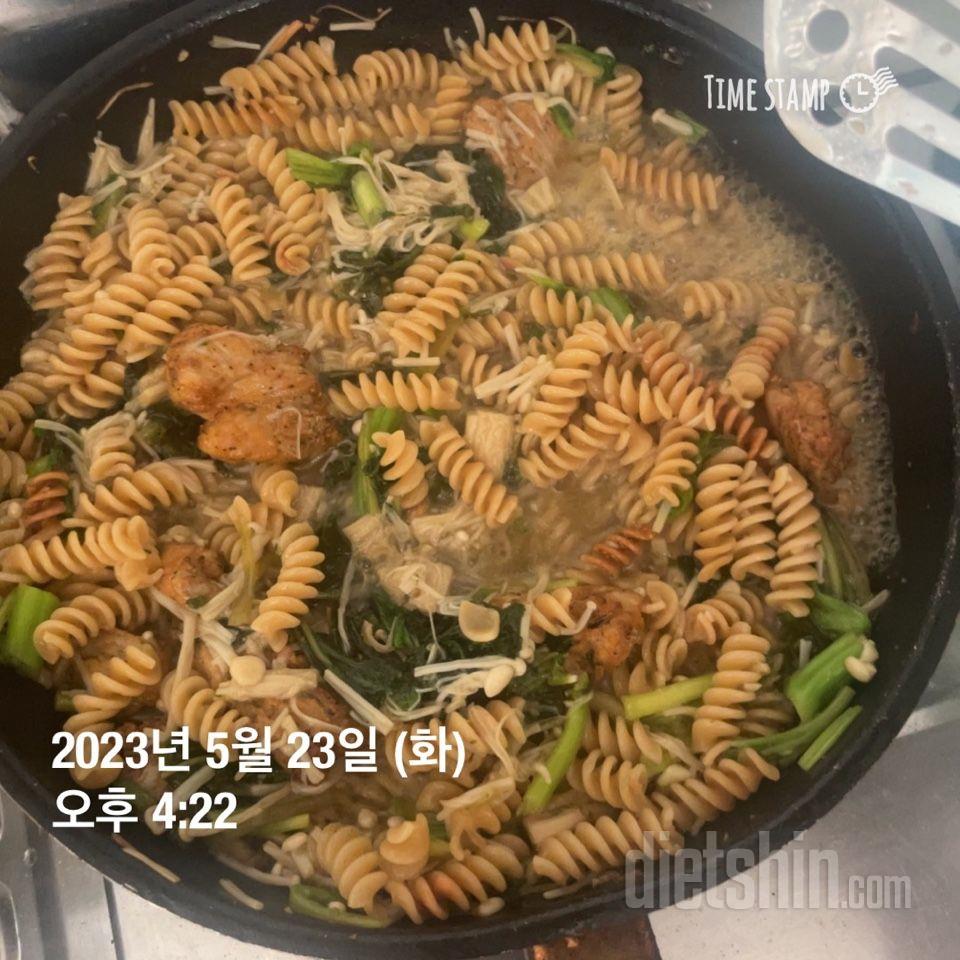 05/23 22일차 식단, 운동