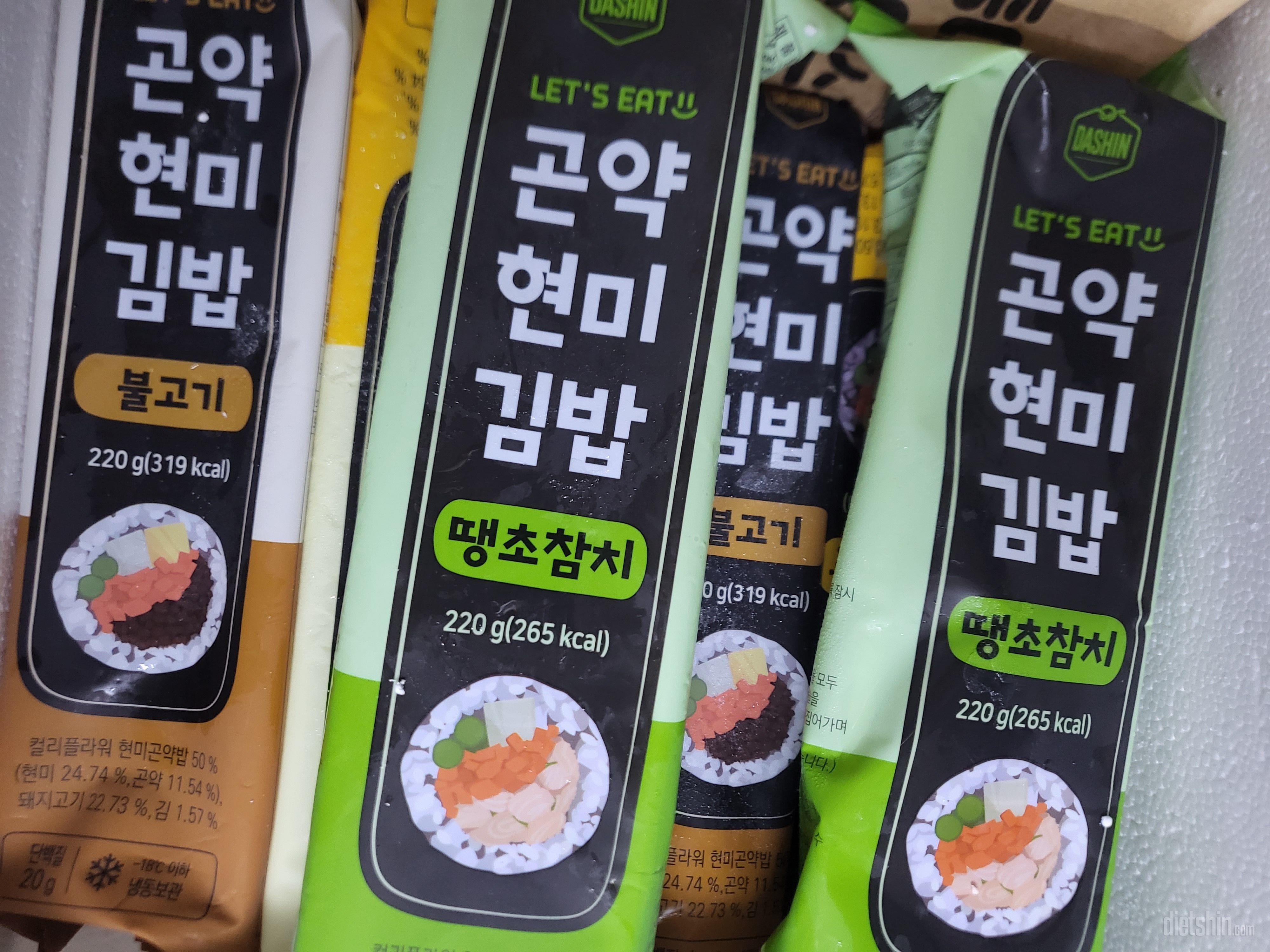 재주문입니다ㅋㅋ 김밥좋아하면 무조건임