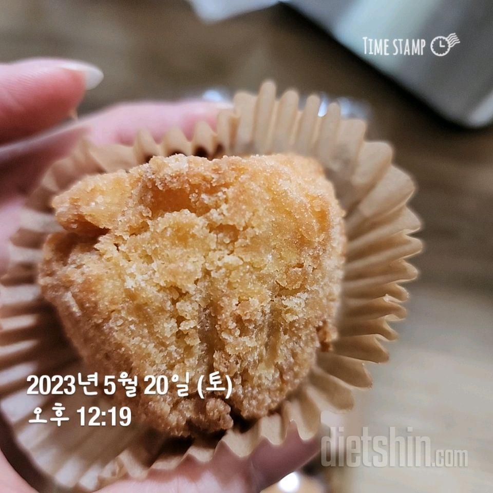 5.20.토 식단.운동