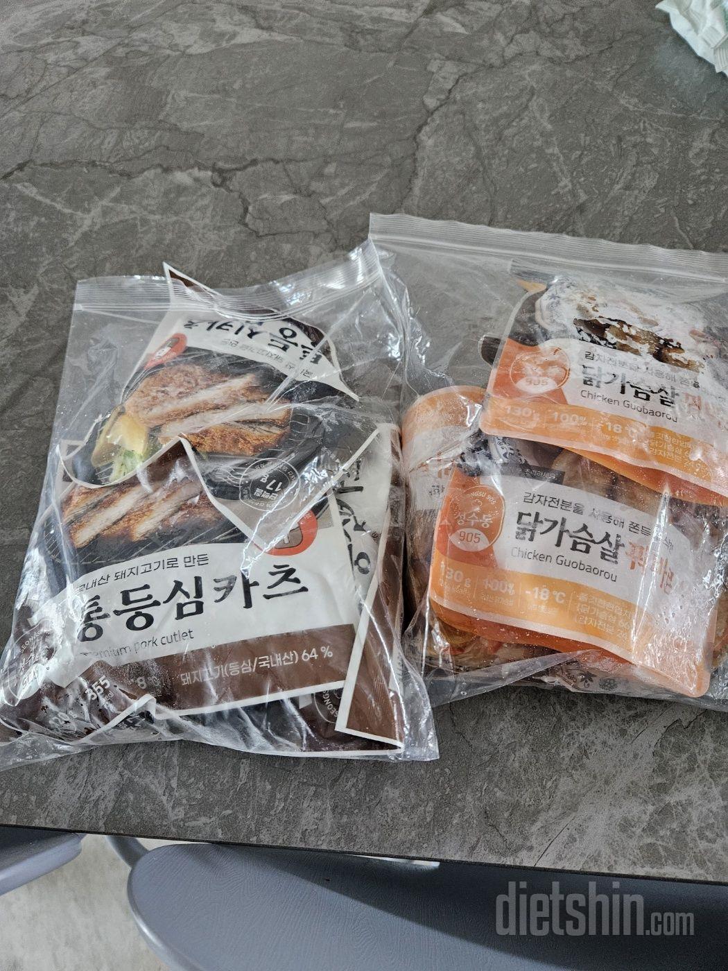 양이 적기는하지만 맛있어요~