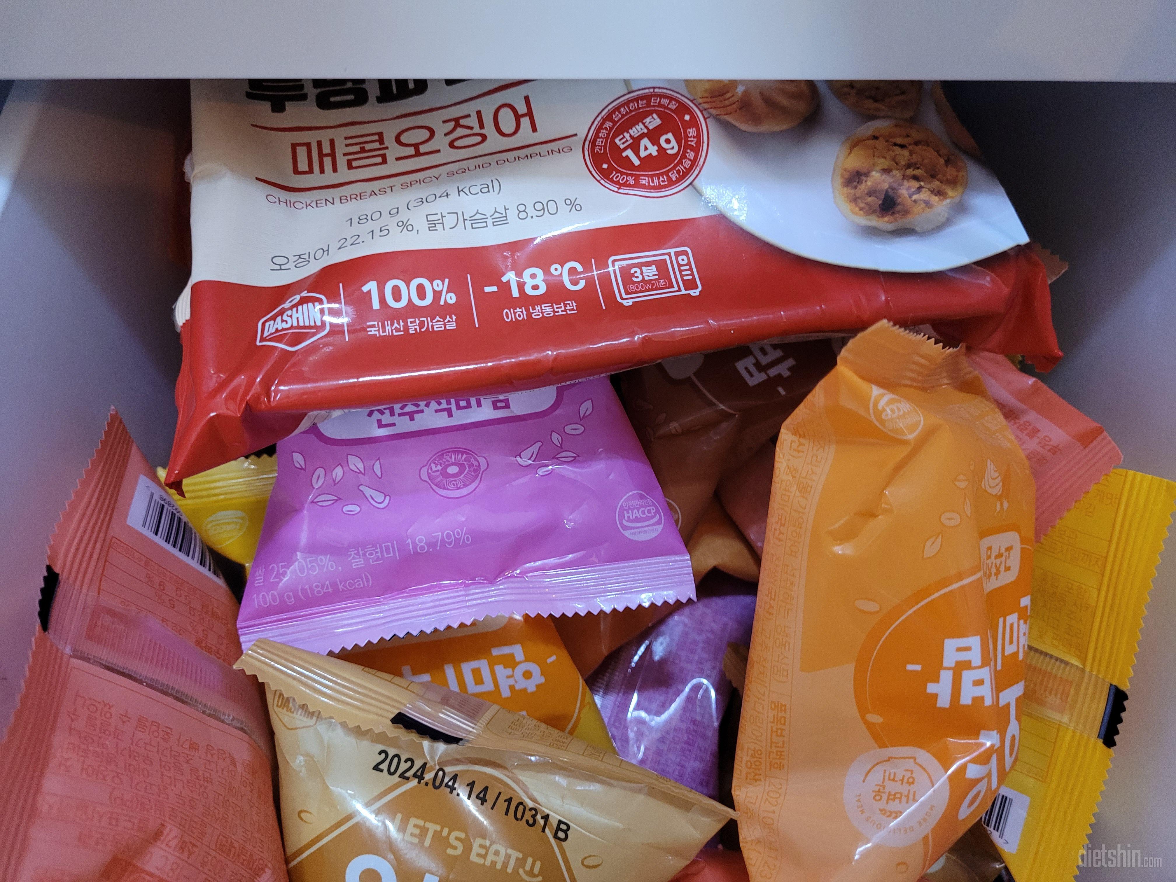 한개만 사봤는데 맛은 있어요 
다음