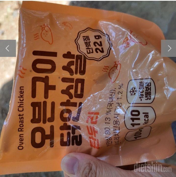 맛나고 식감좋고 만족