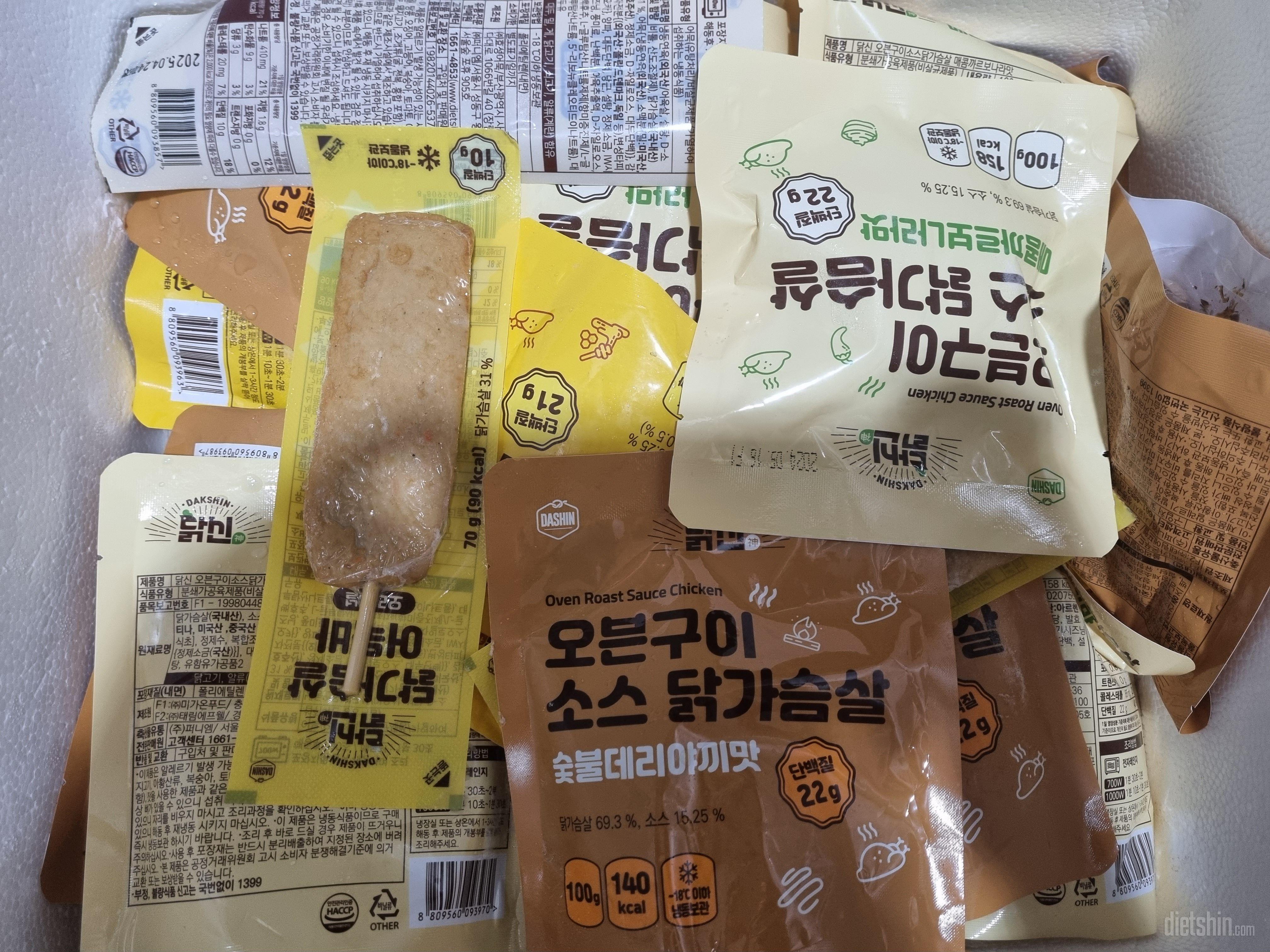 쫄깃하니 맛있네요. 소스도 맛있어요