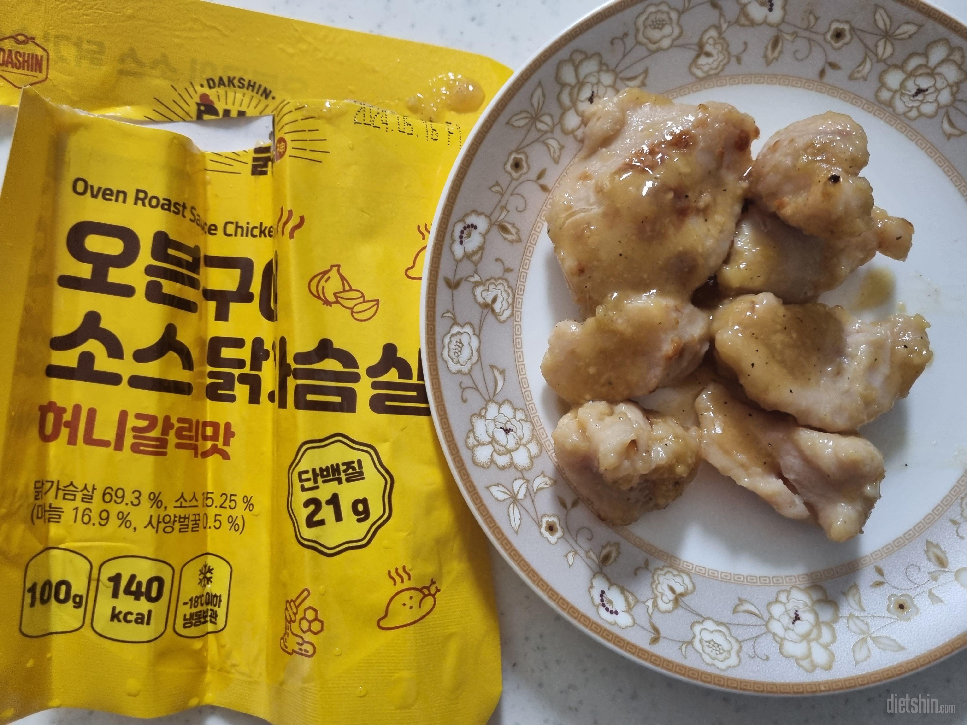 쫄깃하니 맛있네요. 소스도 맛있어요