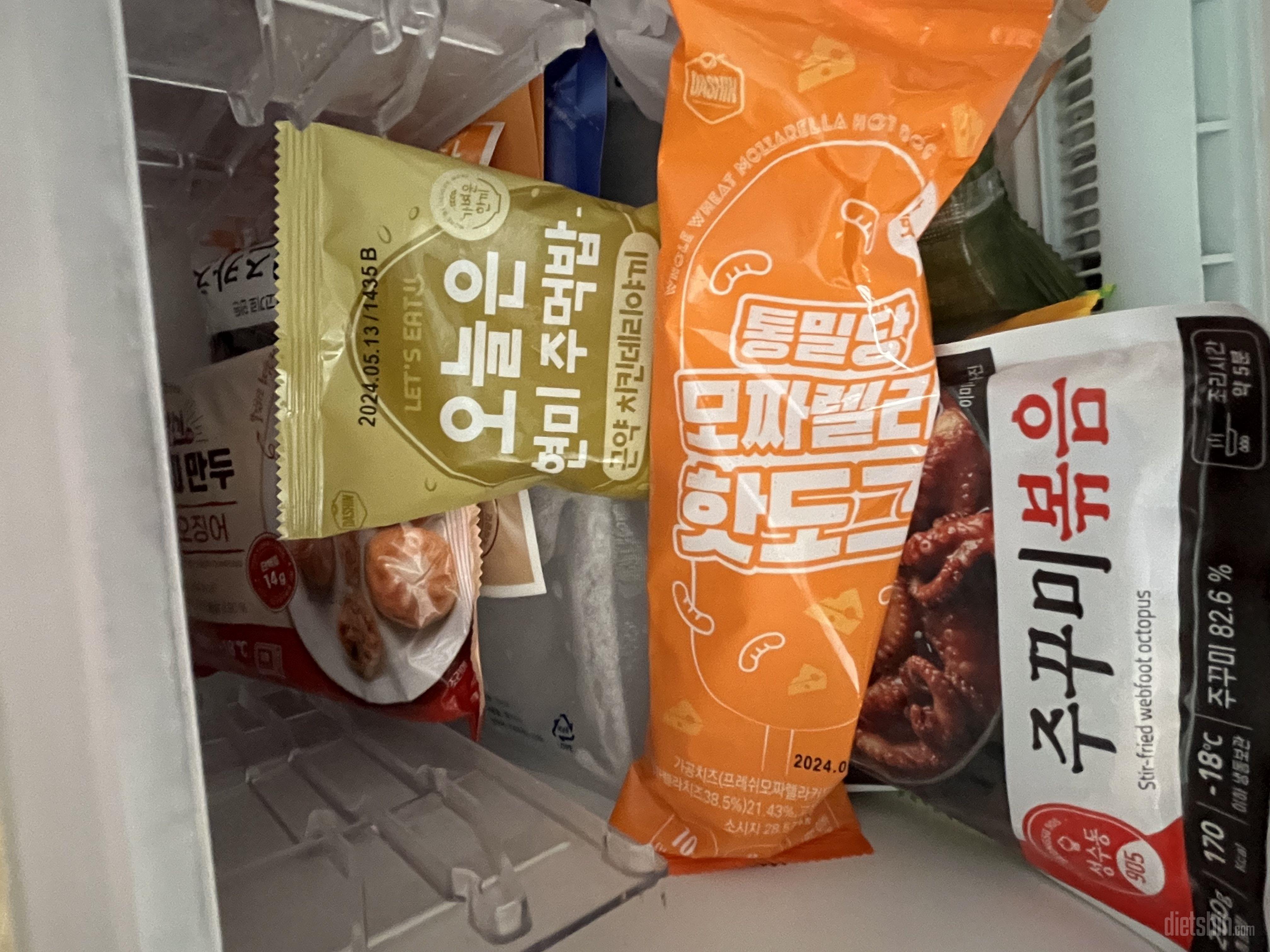 매콤하니 맛있어요! 다신샵에서 이것저