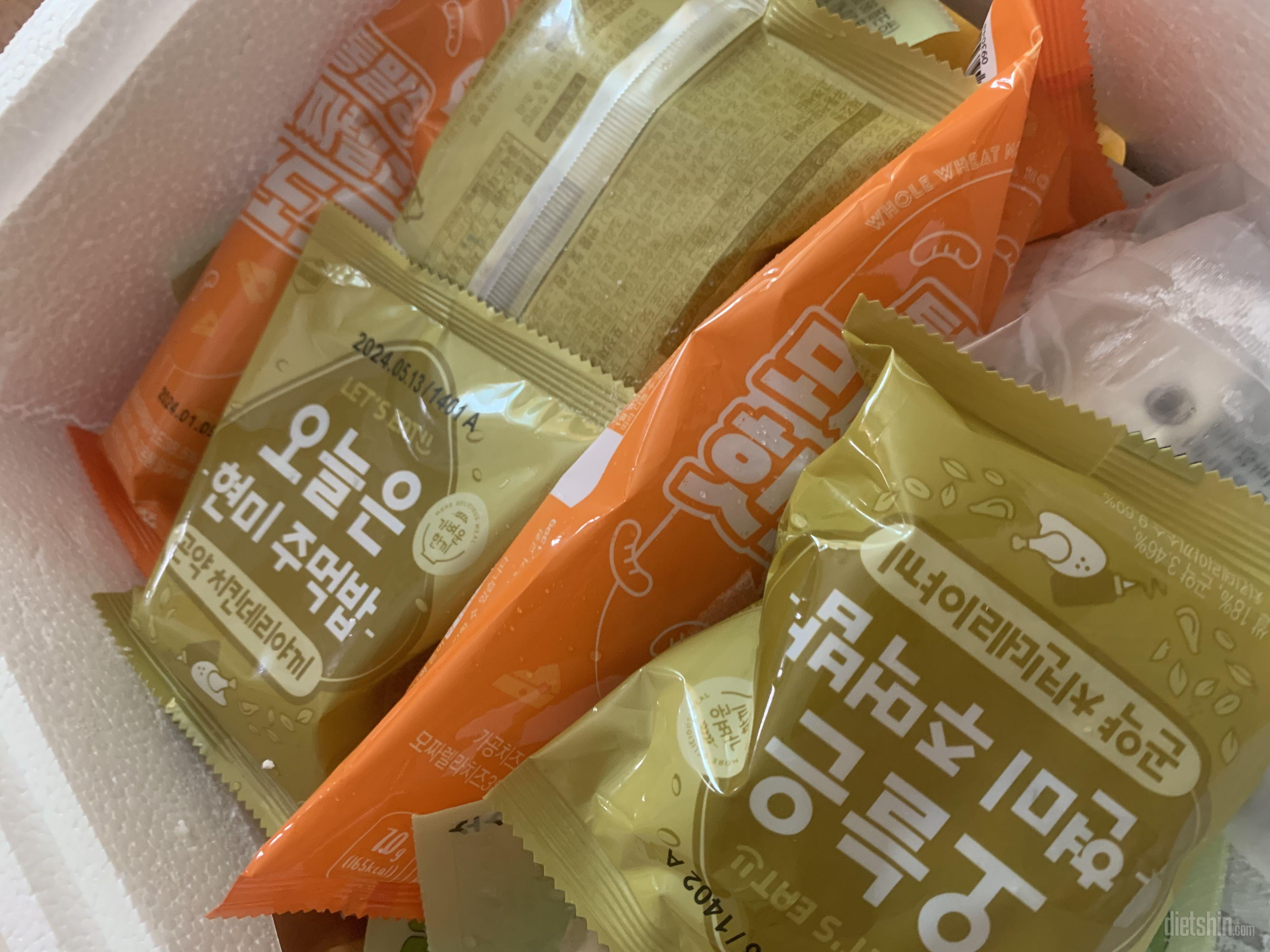 저는 그냥 전자렌지에 돌려먹는데
밥